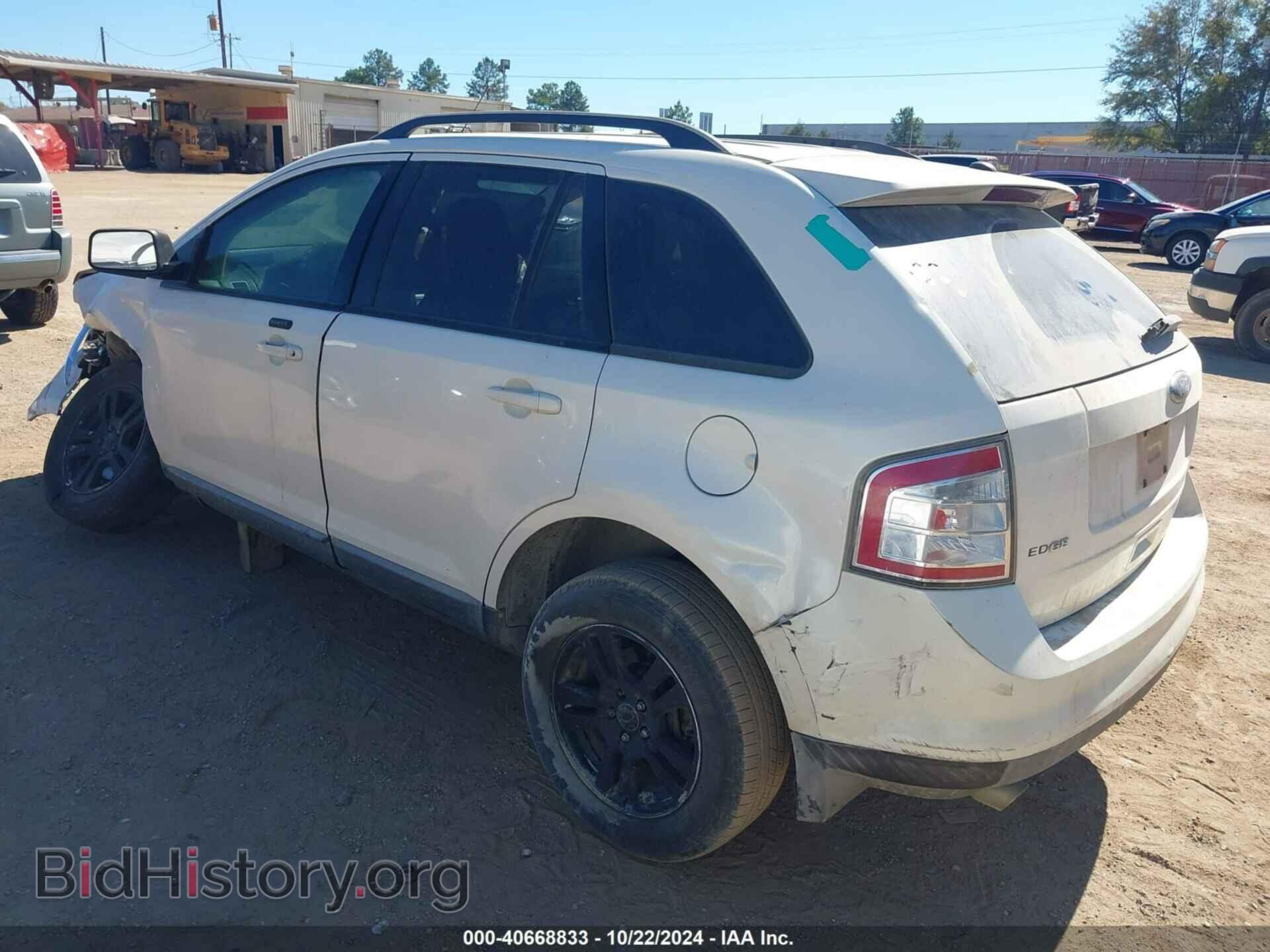 2008 FORD EDGE - VIN: 2FMDK38C08BA03885 - Фото 3
