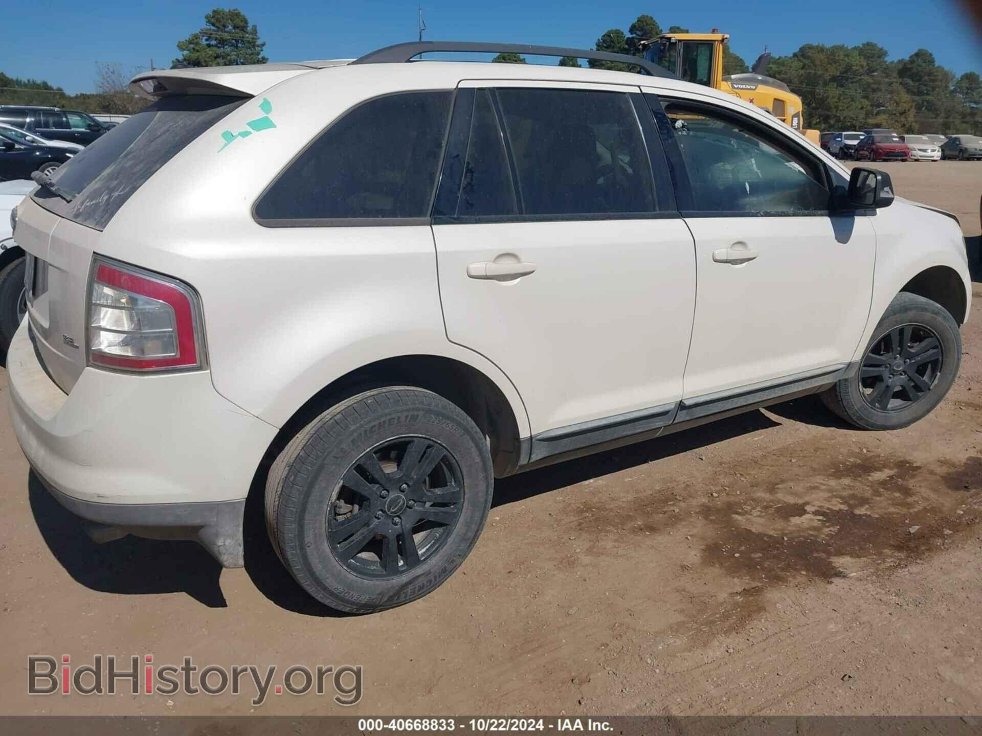 2008 FORD EDGE - VIN: 2FMDK38C08BA03885 - Фото 4