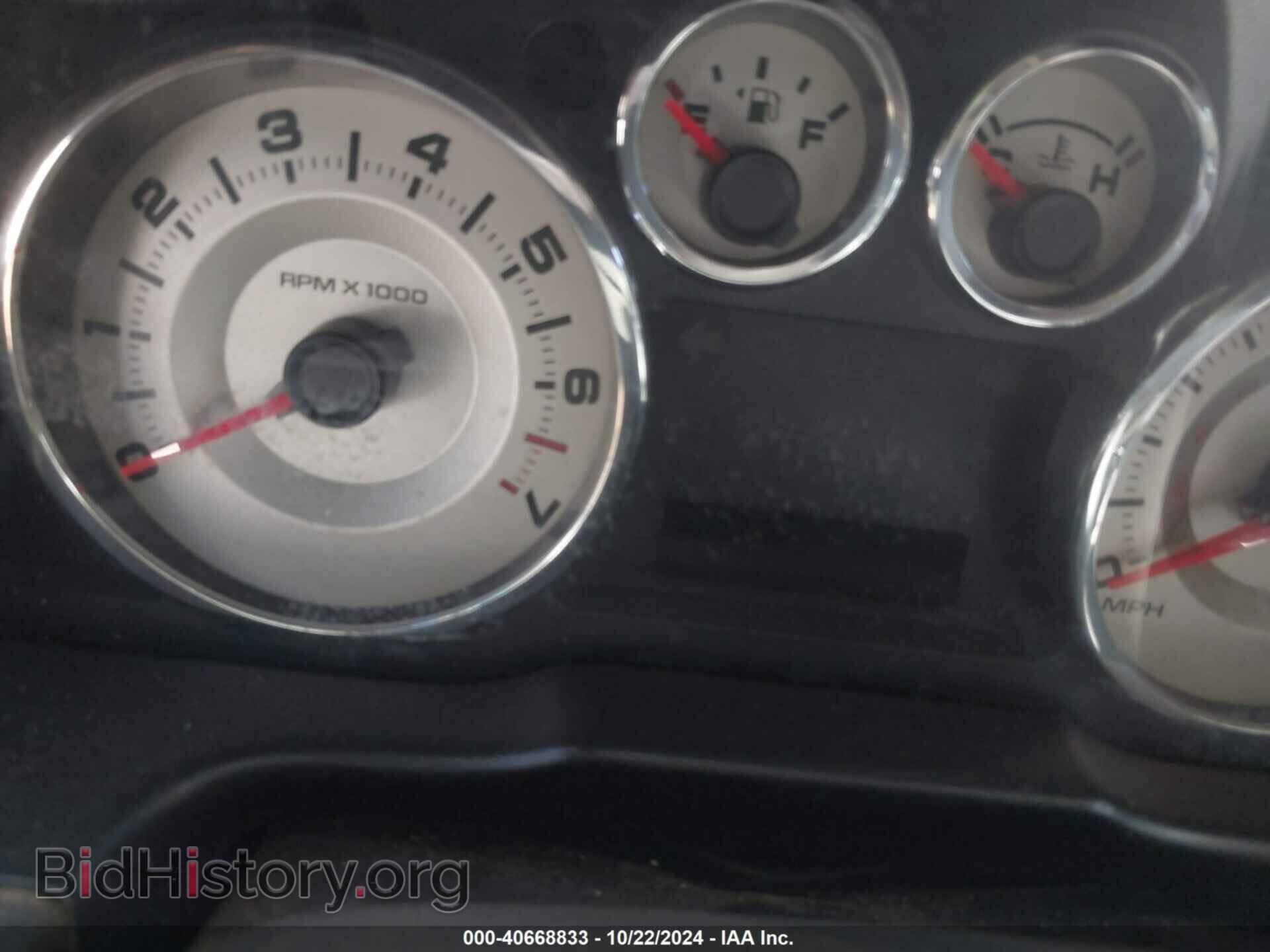 2008 FORD EDGE - VIN: 2FMDK38C08BA03885 - Фото 7