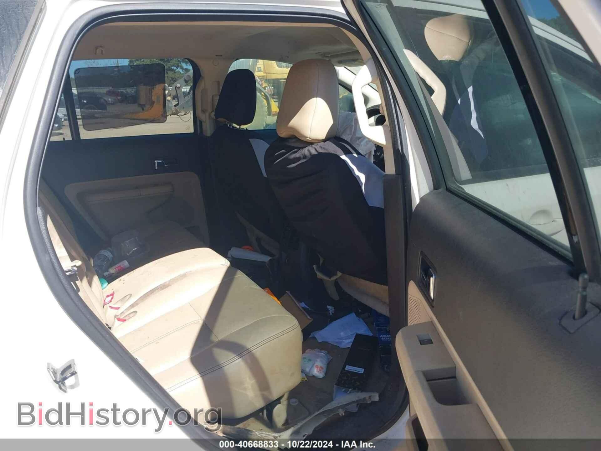2008 FORD EDGE - VIN: 2FMDK38C08BA03885 - Фото 8
