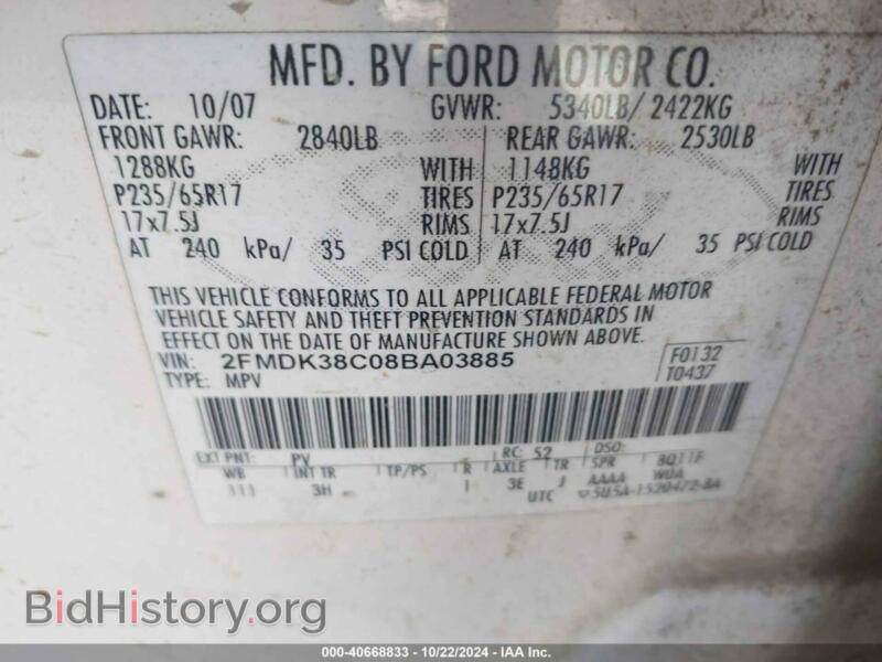 2008 Ford EDGE (VIN 2FMDK38C08BA03885) — photo 9 of 11