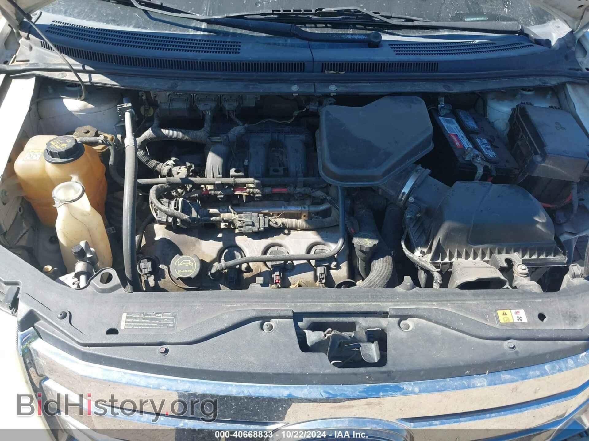 2008 FORD EDGE - VIN: 2FMDK38C08BA03885 - Фото 10