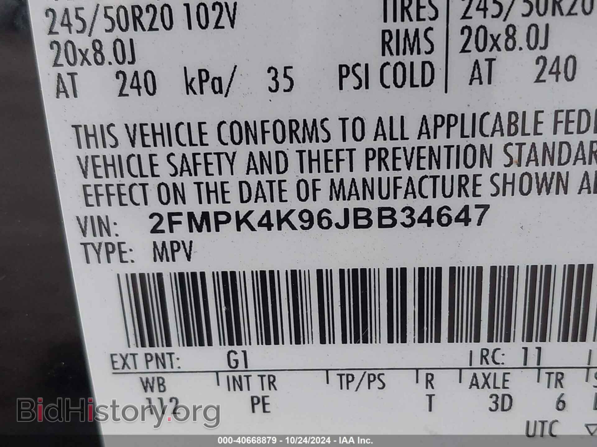 2018 FORD EDGE - VIN: 2FMPK4K96JBB34647 - Фото 9