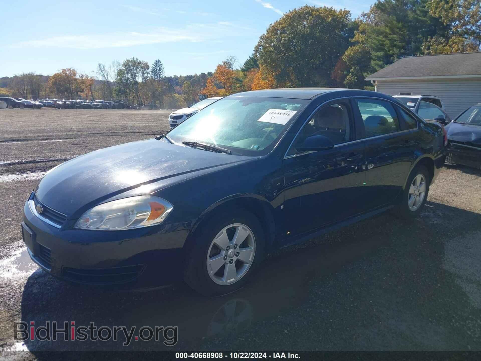 2009 CHEVROLET IMPALA - VIN: 2G1WT57K791142572 - Фото 2
