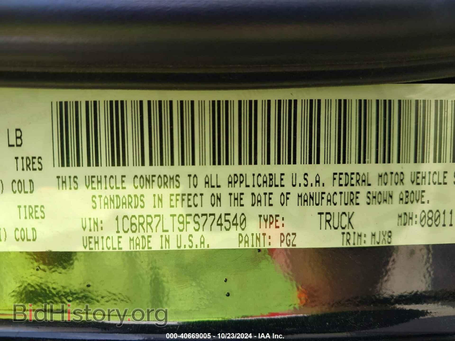 2015 RAM 1500 - VIN: 1C6RR7LT9FS774540 - Photo 9