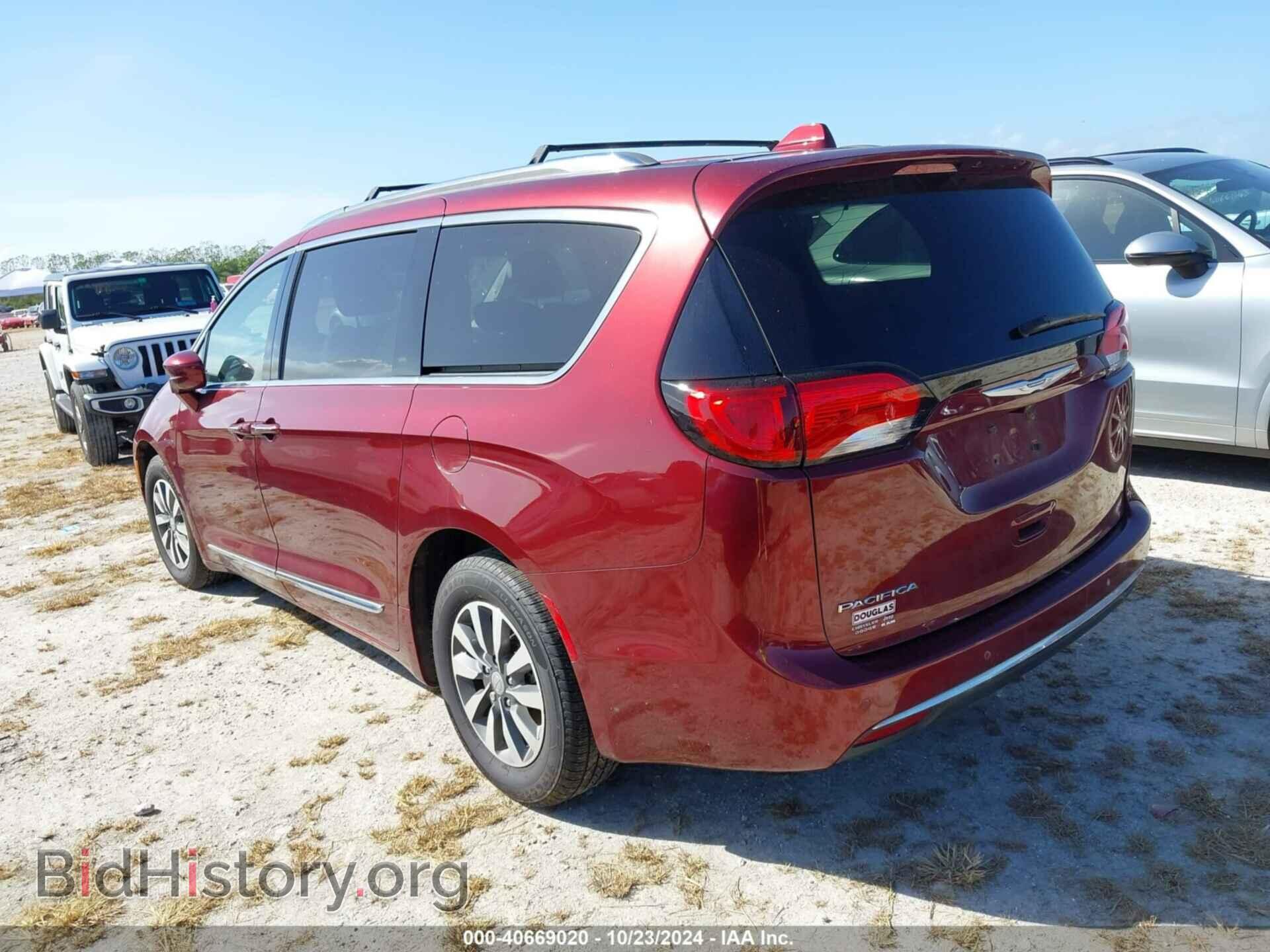 2020 CHRYSLER PACIFICA - VIN: 2C4RC1EG5LR210677 - Photo 3