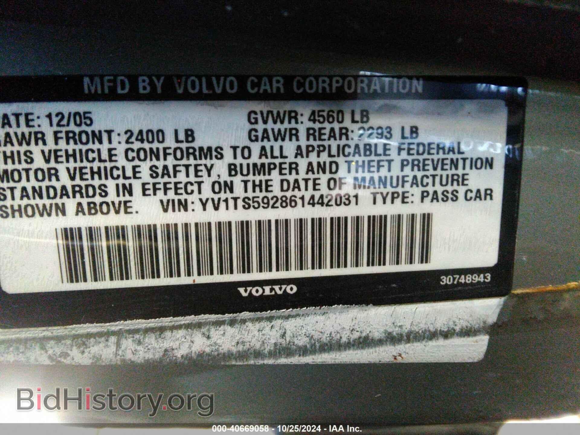 2006 VOLVO S80 - VIN: YV1TS592861442031 - Фото 9