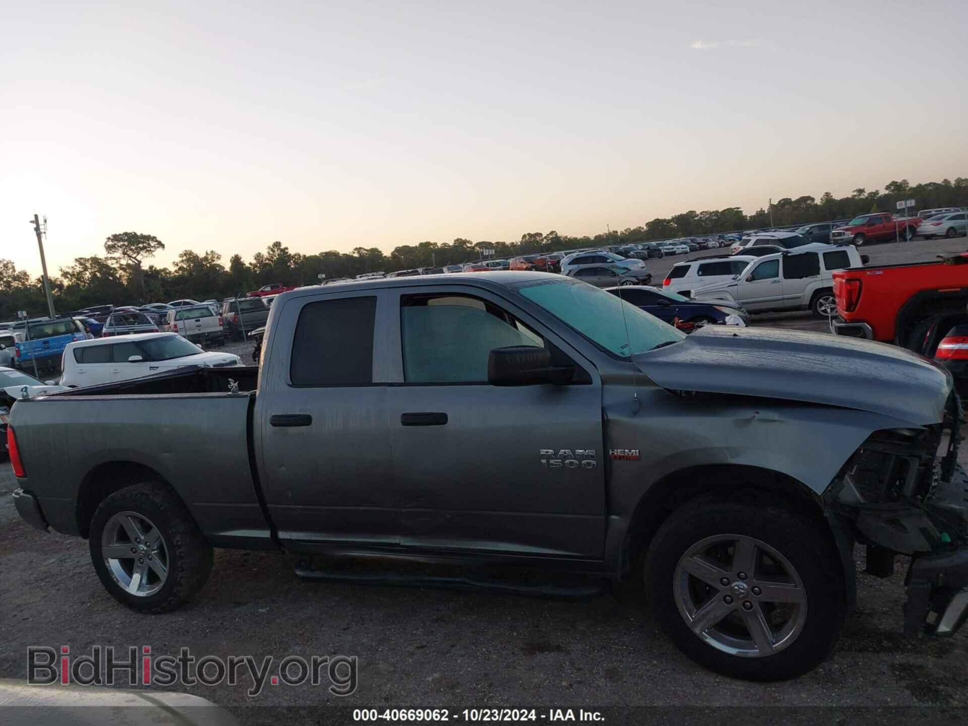 2013 RAM 1500 - VIN: 1C6RR6FT8DS700688 - Фото 13