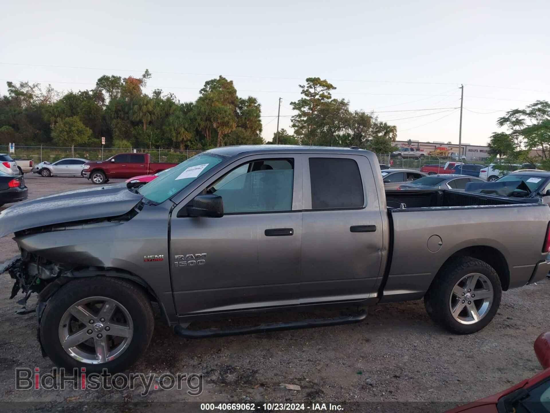 2013 RAM 1500 - VIN: 1C6RR6FT8DS700688 - Фото 14