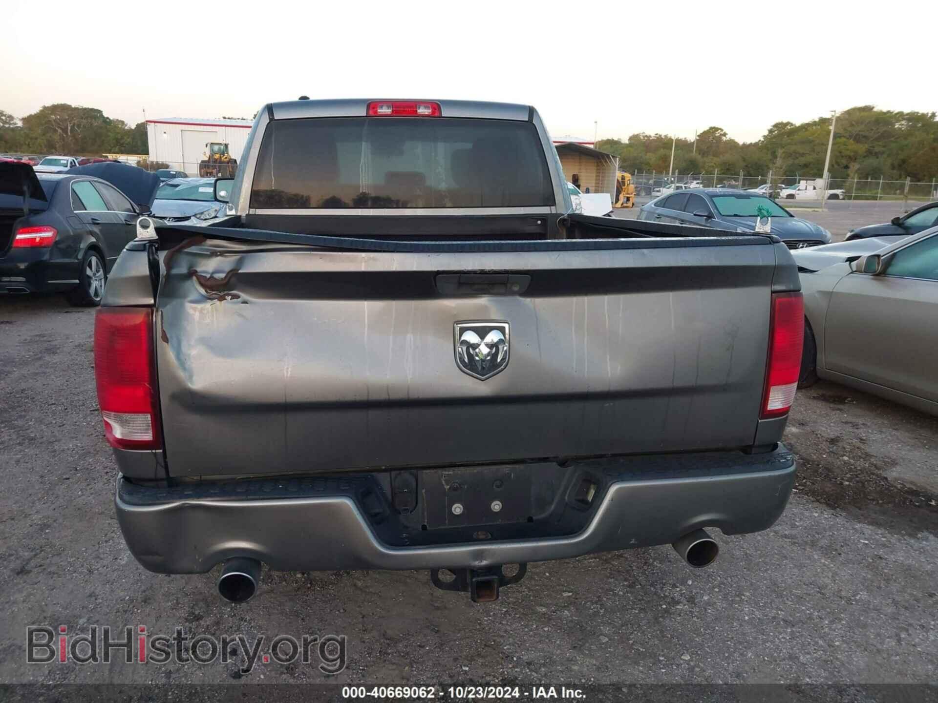 2013 RAM 1500 - VIN: 1C6RR6FT8DS700688 - Фото 16