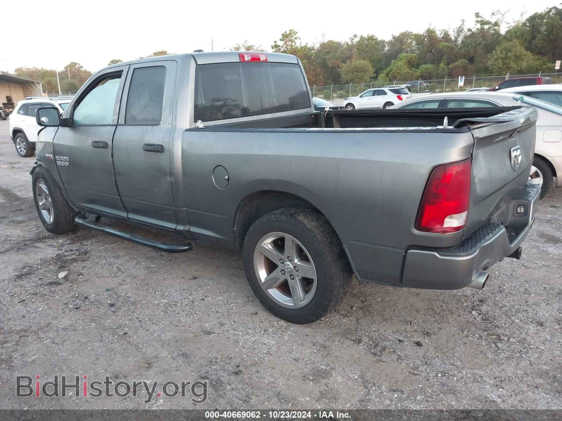 2013 RAM 1500 - VIN: 1C6RR6FT8DS700688 - Фото 3