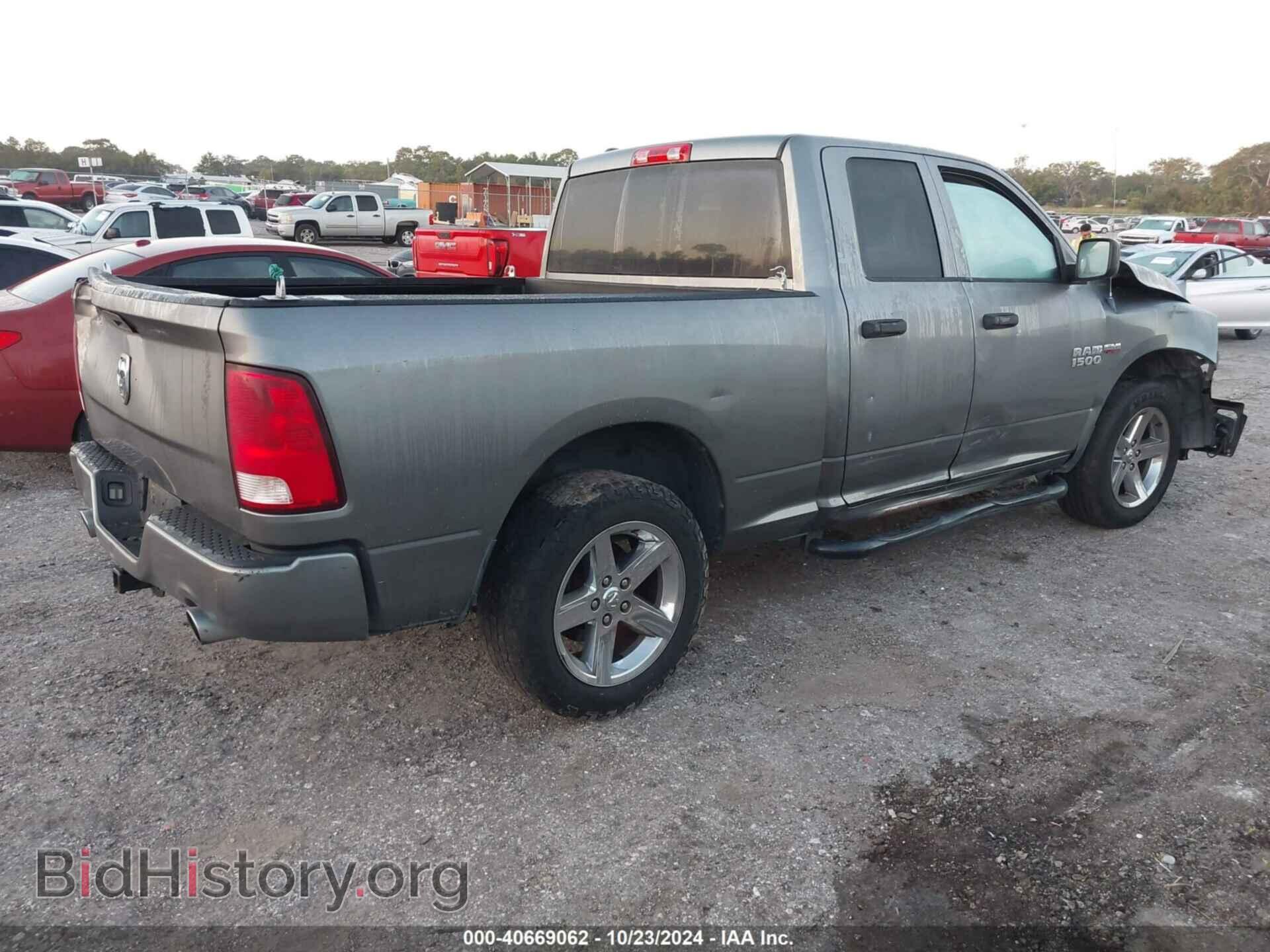 2013 RAM 1500 - VIN: 1C6RR6FT8DS700688 - Фото 4
