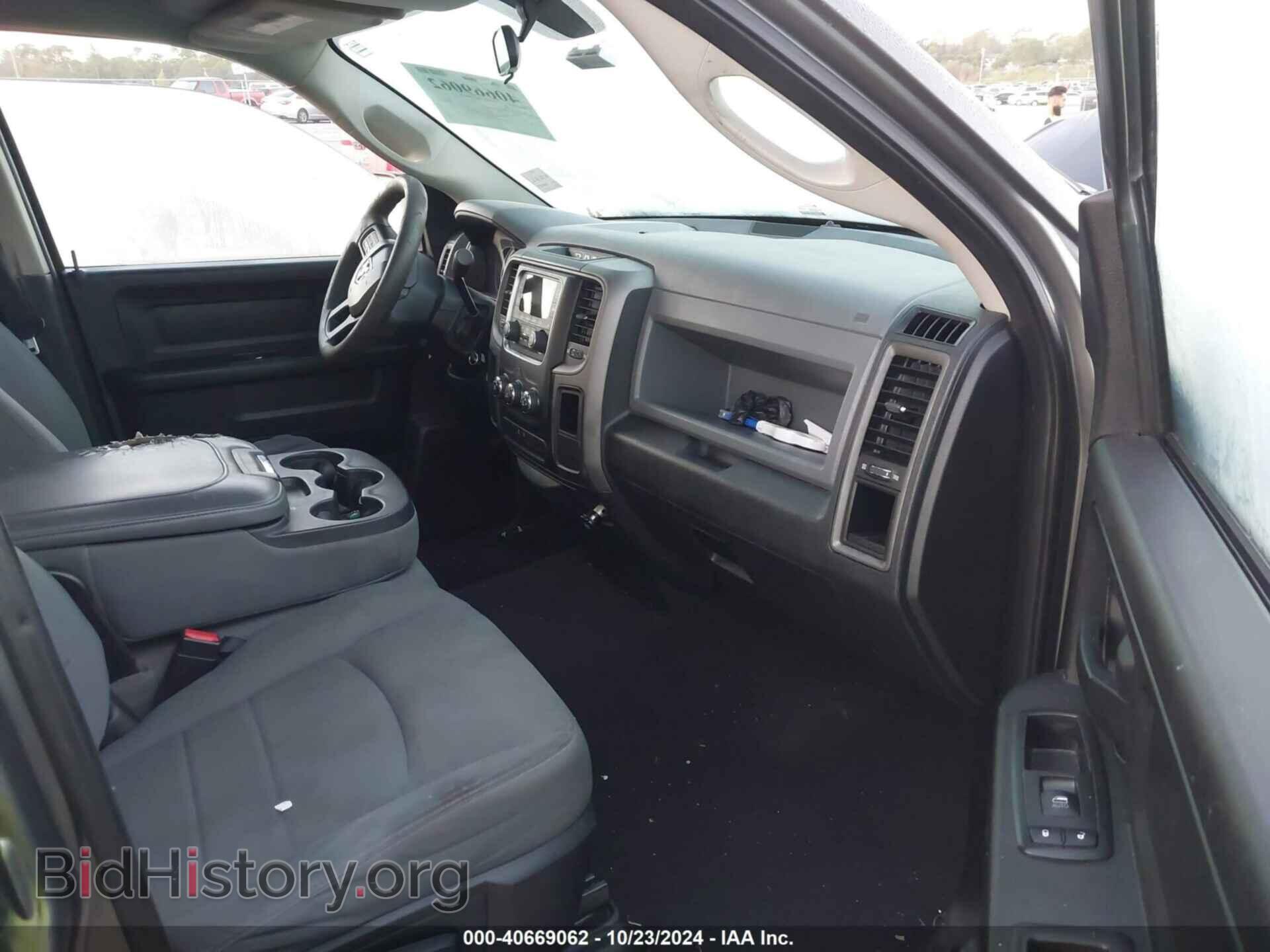 2013 RAM 1500 - VIN: 1C6RR6FT8DS700688 - Фото 5