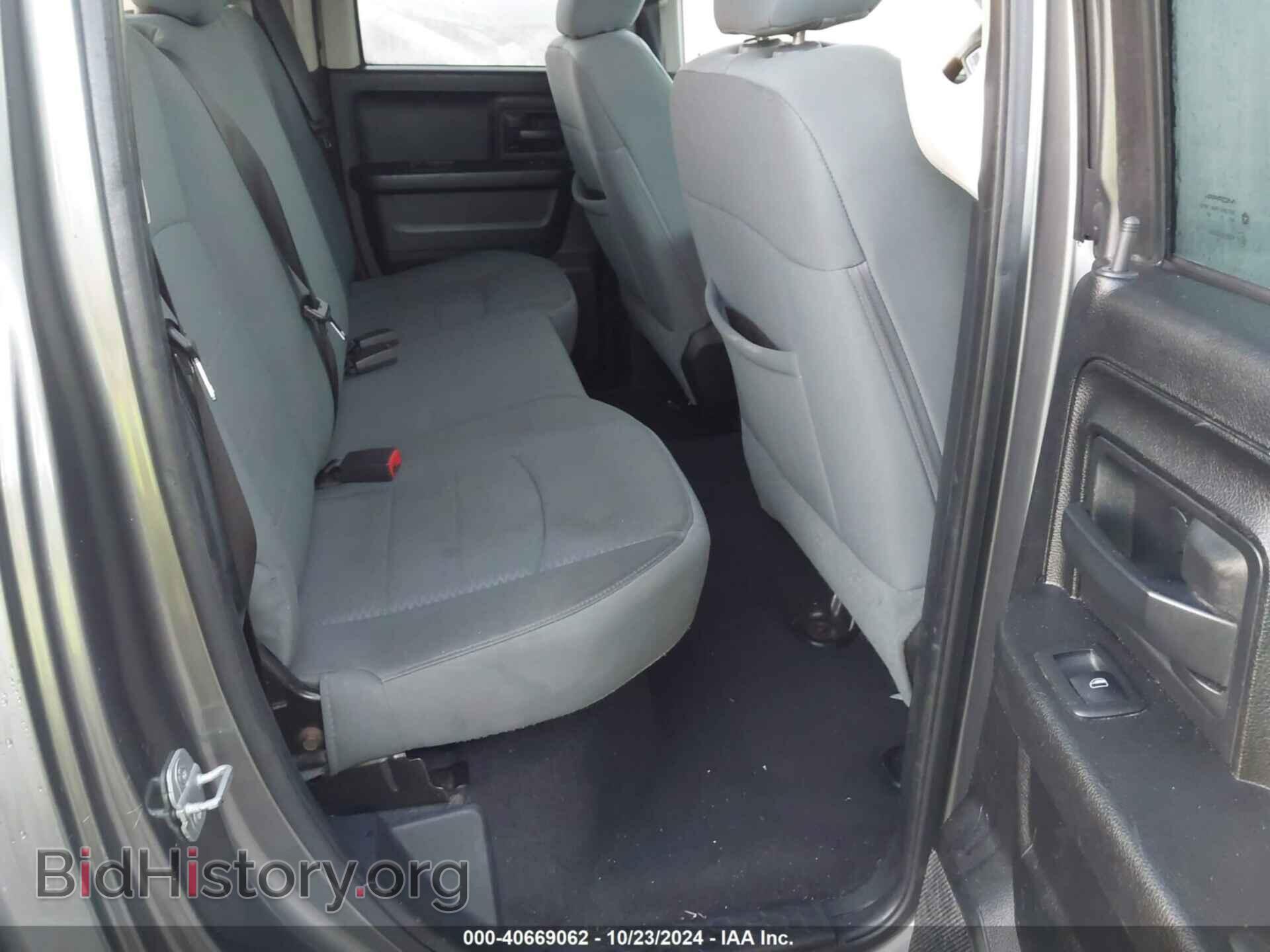 2013 RAM 1500 - VIN: 1C6RR6FT8DS700688 - Фото 8
