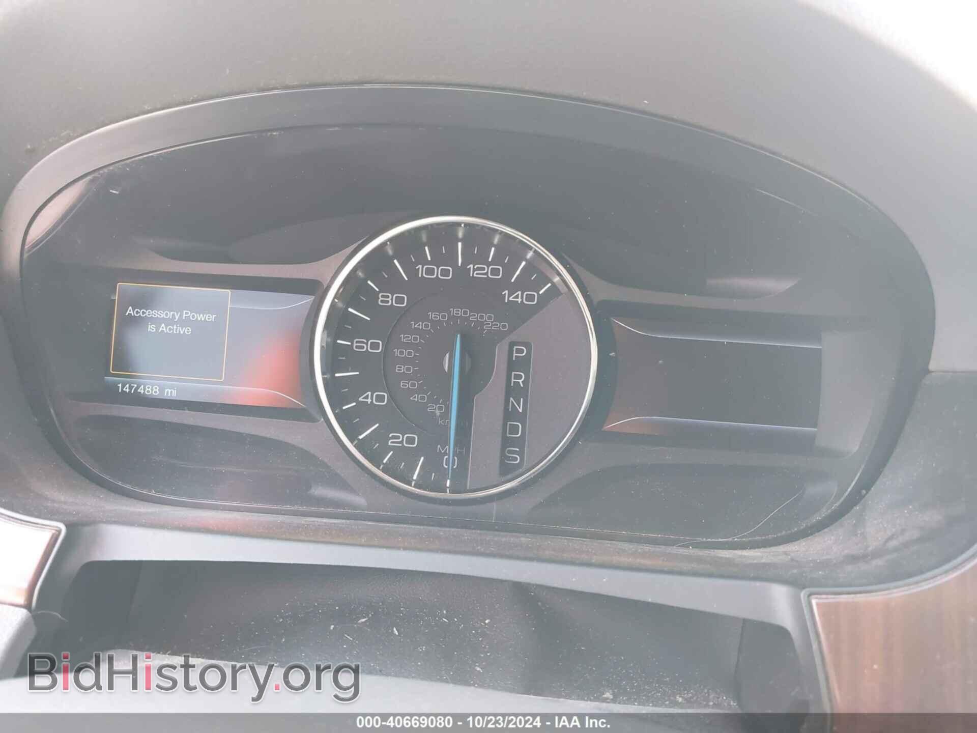 2014 FORD EDGE - VIN: 2FMDK3KC4EBB44916 - Фото 7