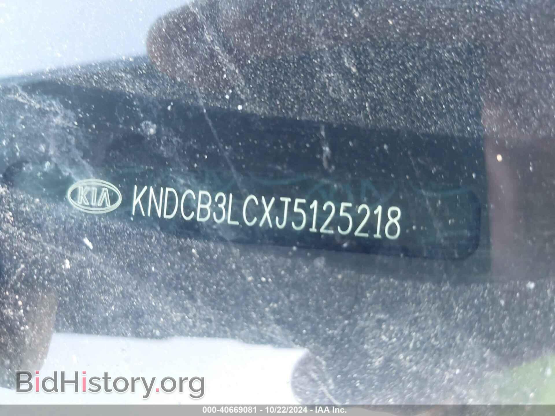 2018 KIA NIRO - VIN: KNDCB3LCXJ5125218 - Фото 9