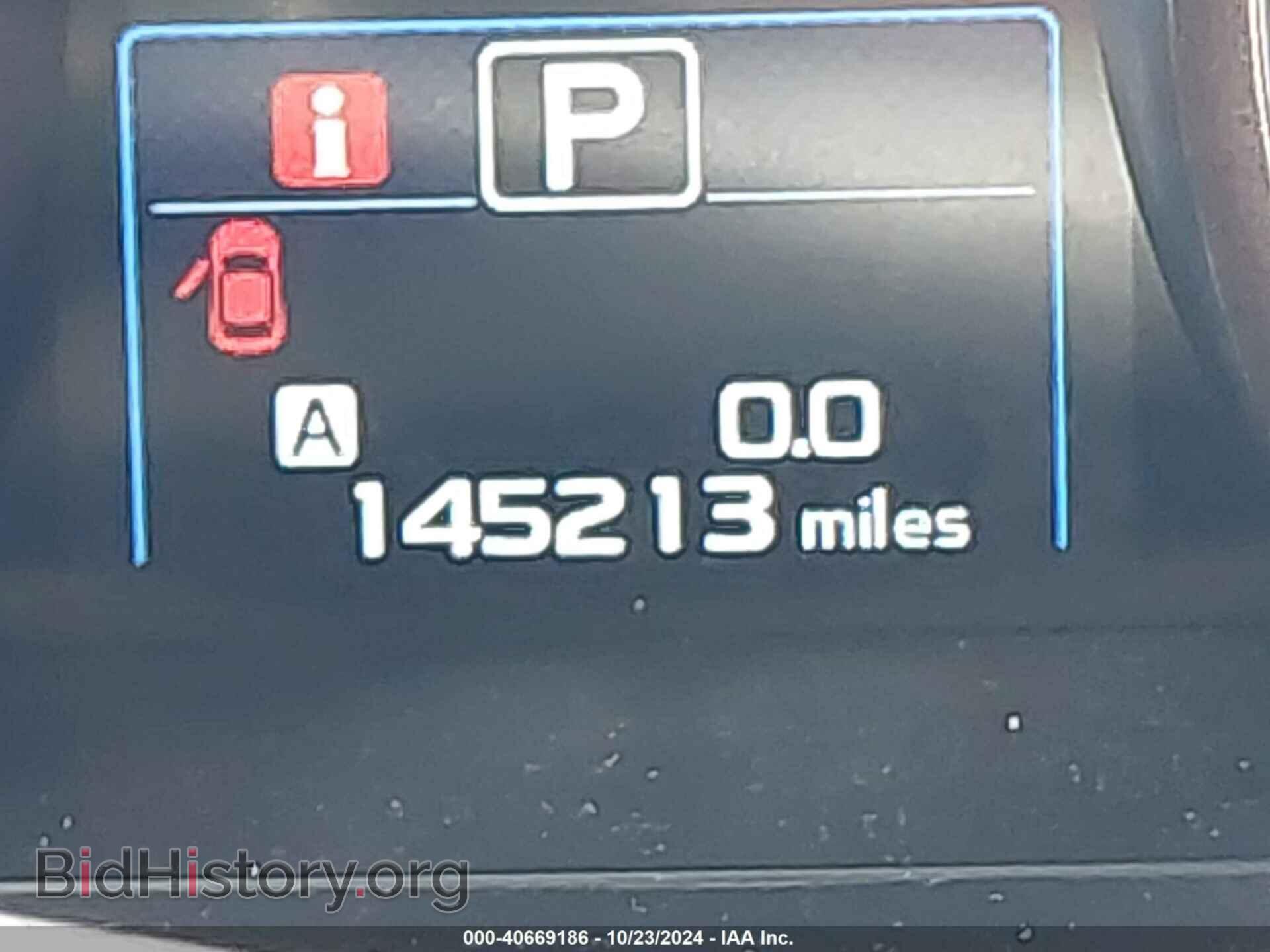 2017 SUBARU OUTBACK - VIN: 4S4BSANC2H3277010 - Фото 15