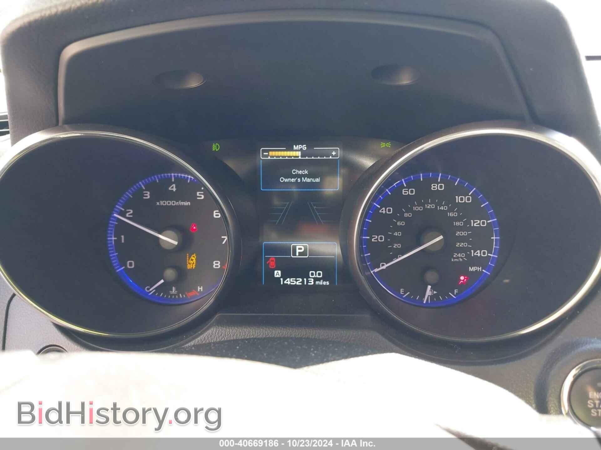 2017 SUBARU OUTBACK - VIN: 4S4BSANC2H3277010 - Фото 7