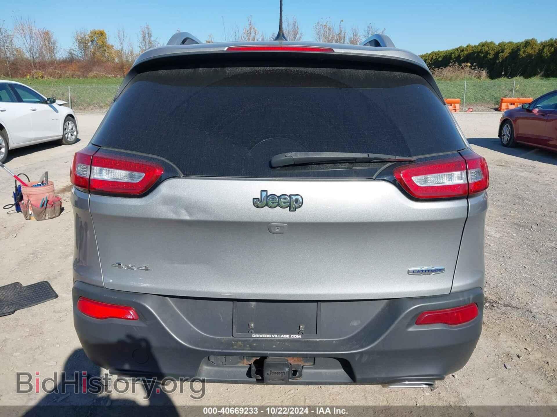 2015 JEEP CHEROKEE - VIN: 1C4PJMCS9FW504861 - Фото 16