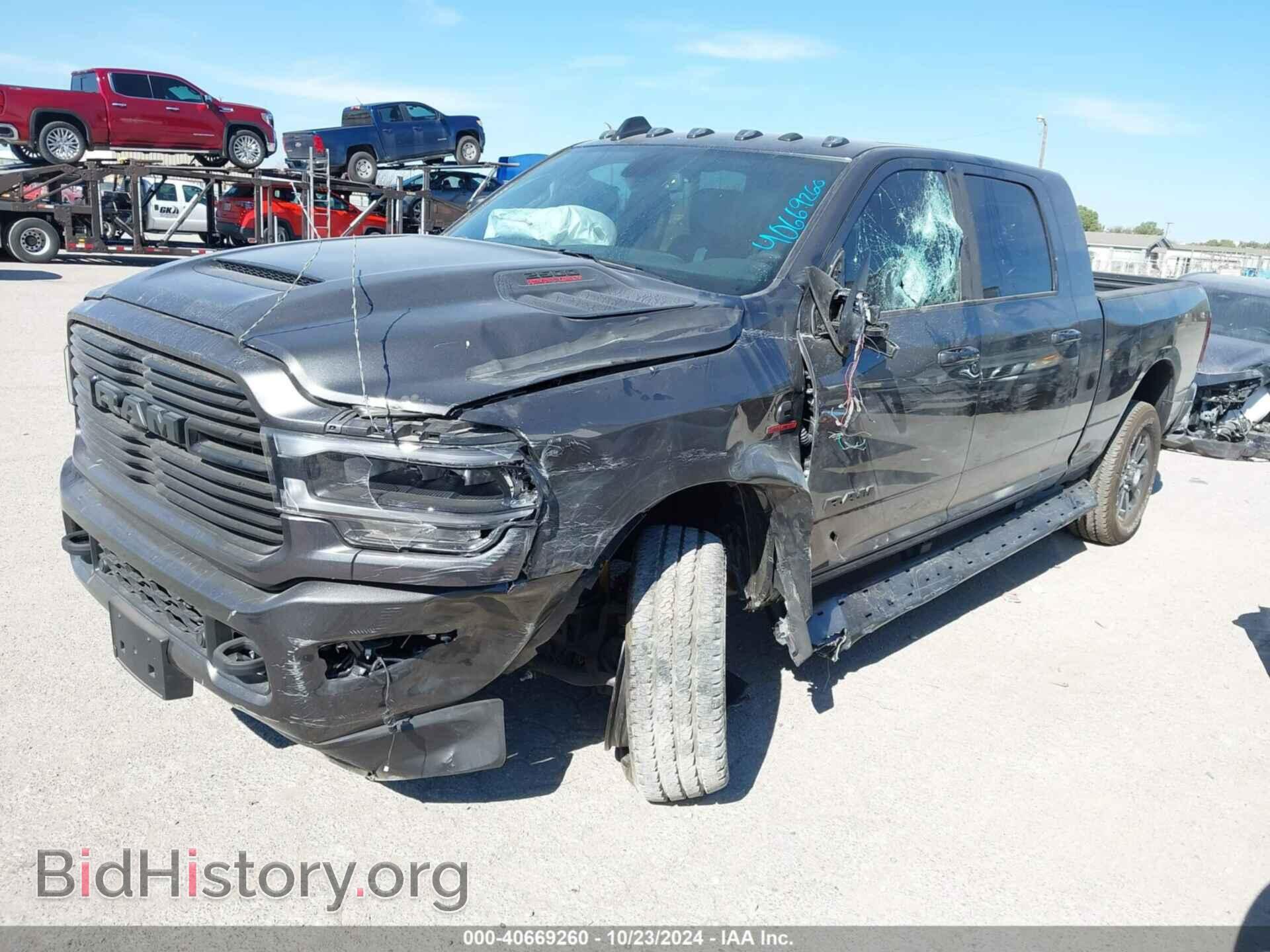 2024 RAM 2500 - VIN: 3C6UR5NL2RG315549 - Фото 2