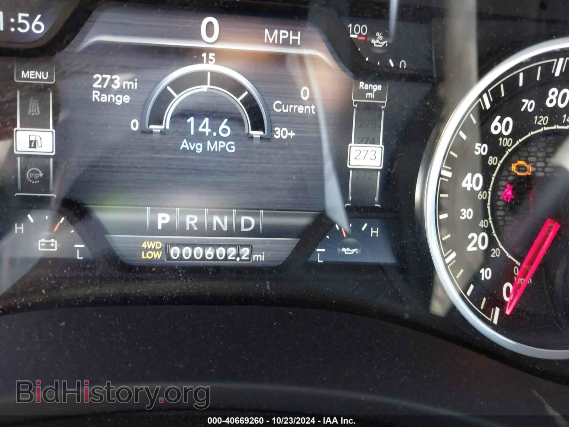 2024 RAM 2500 - VIN: 3C6UR5NL2RG315549 - Фото 15