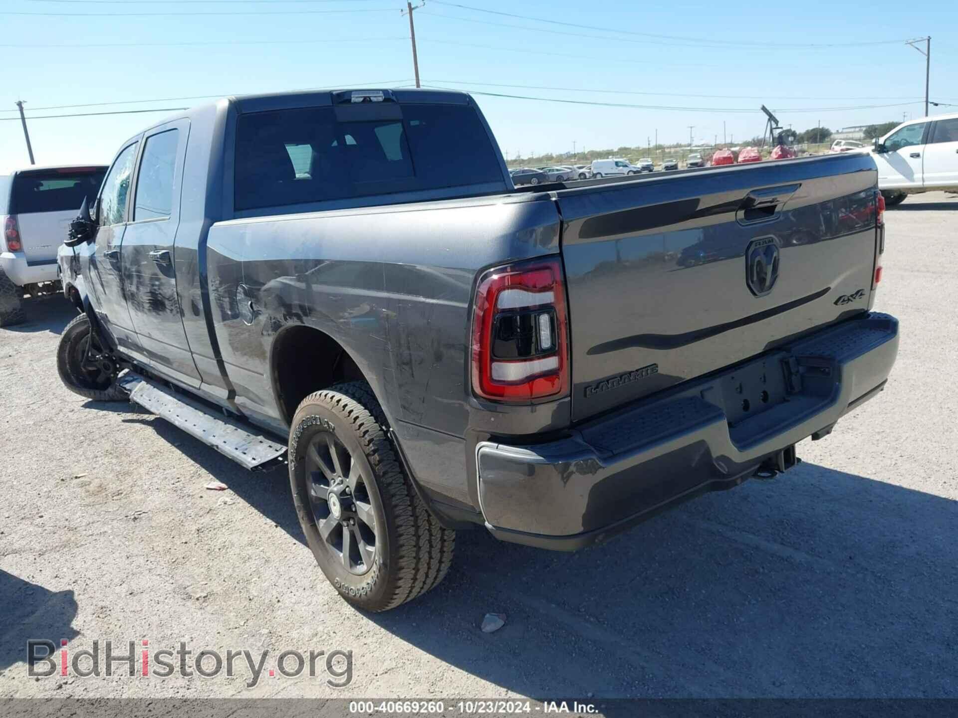 2024 RAM 2500 - VIN: 3C6UR5NL2RG315549 - Фото 3