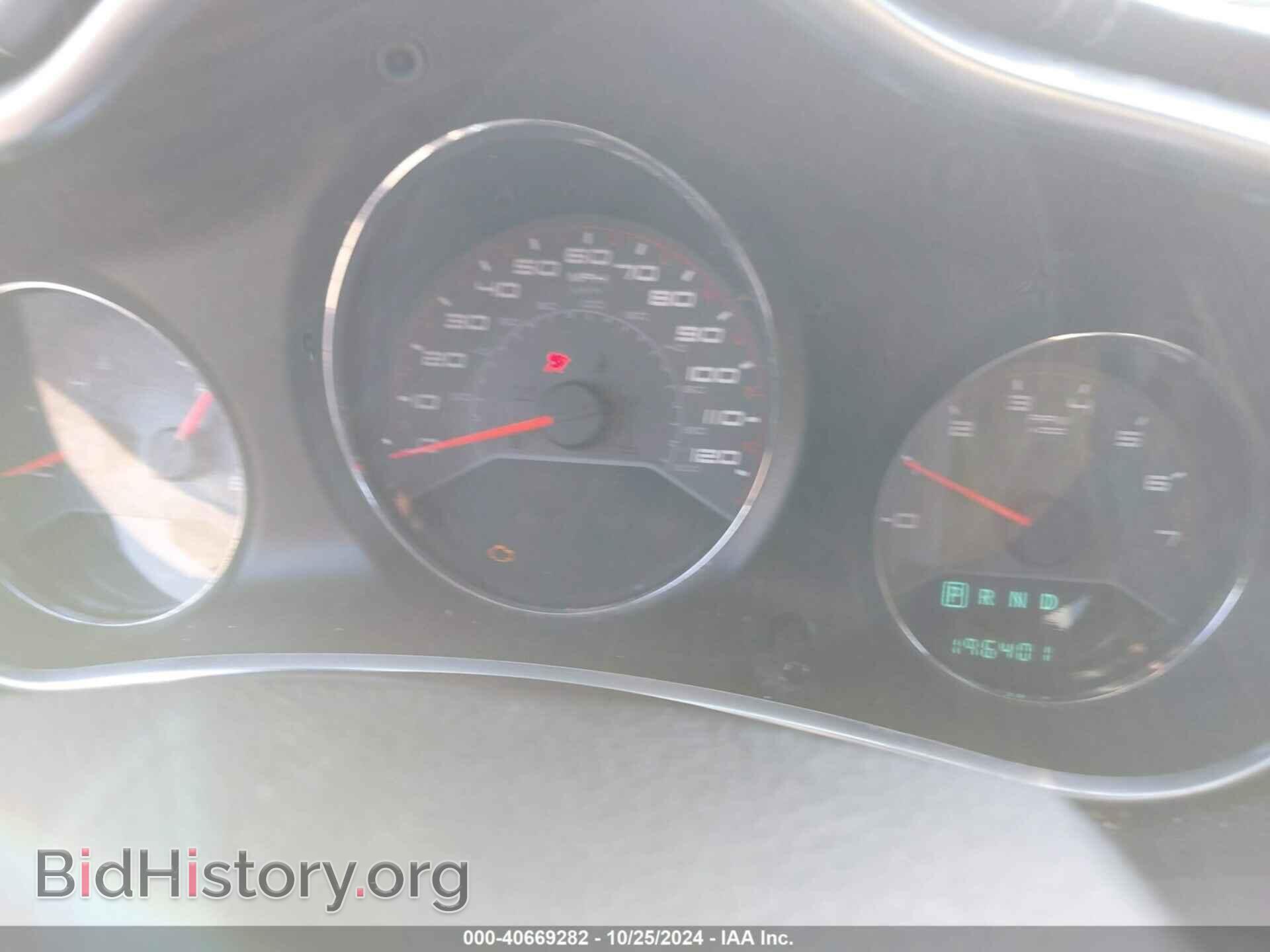 2011 DODGE AVENGER - VIN: 1B3BD4FB3BN543654 - Фото 7