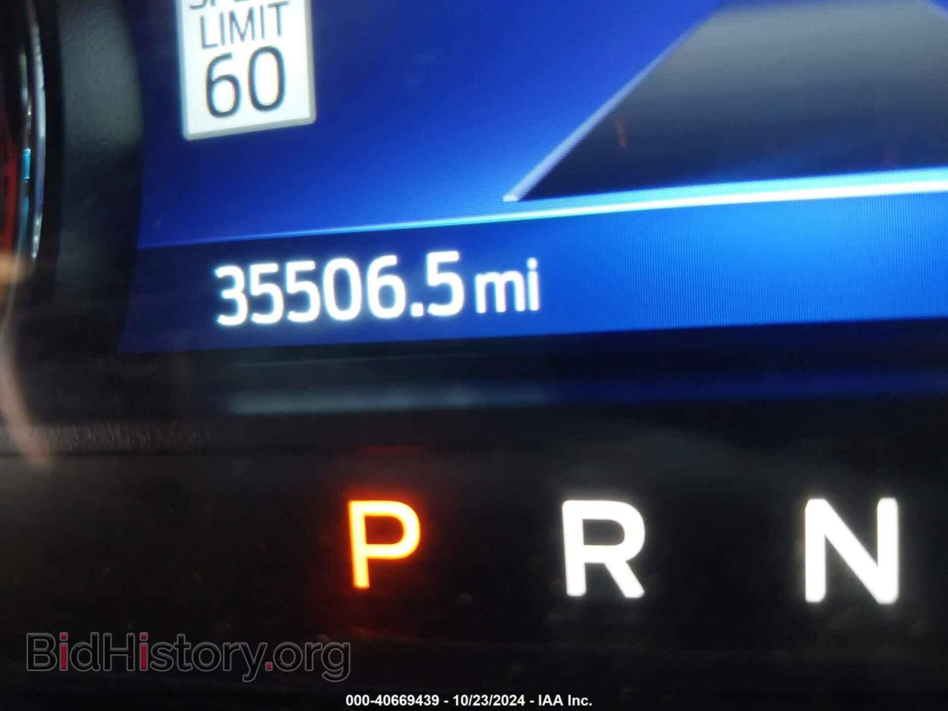 2022 FORD EXPLORER - VIN: 1FMSK7FH0NGC33413 - Фото 15