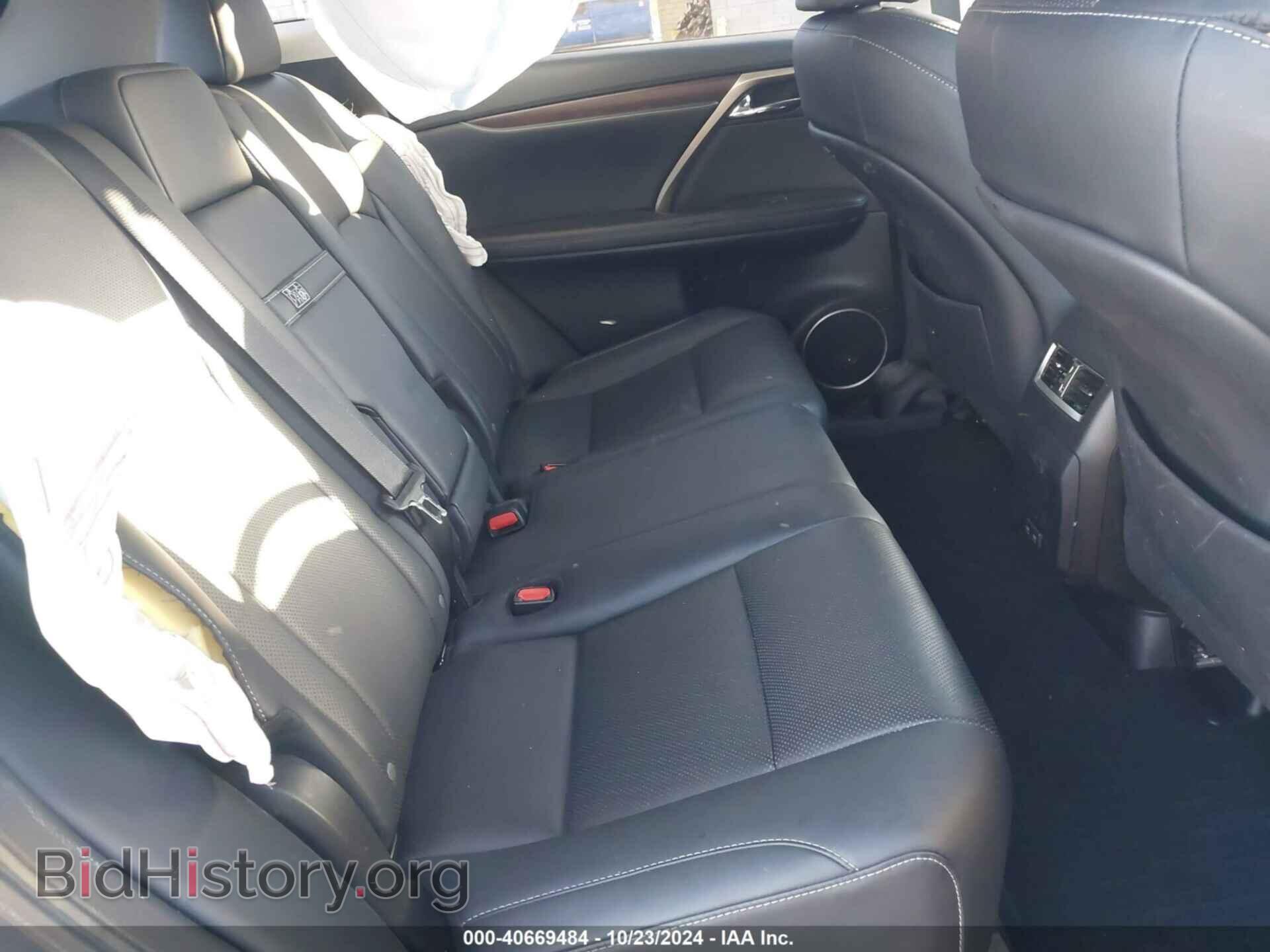 2020 LEXUS RX 350 - VIN: 2T2HZMDA9LC230905 - Фото 8