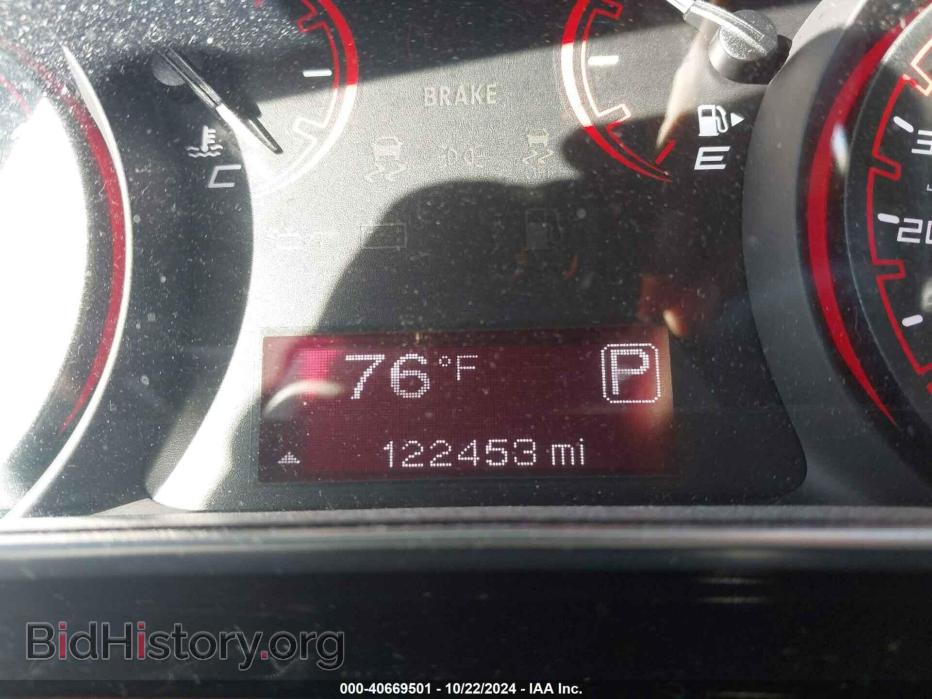 2015 DODGE DART - VIN: 1C3CDFBB7FD222463 - Фото 7