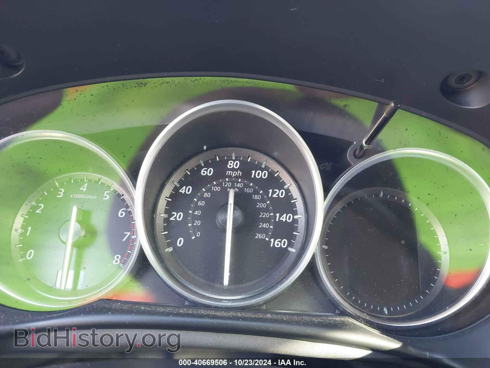 2014 MAZDA CX-5 - VIN: JM3KE2CY7E0304884 - Фото 7
