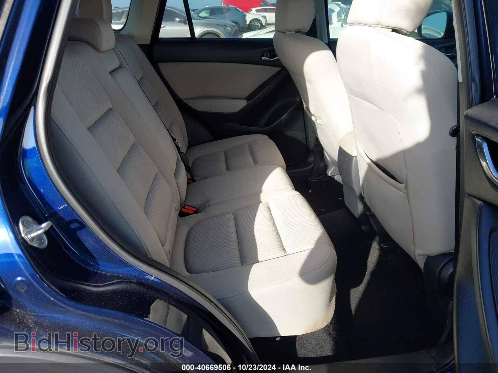 2014 MAZDA CX-5 - VIN: JM3KE2CY7E0304884 - Фото 8