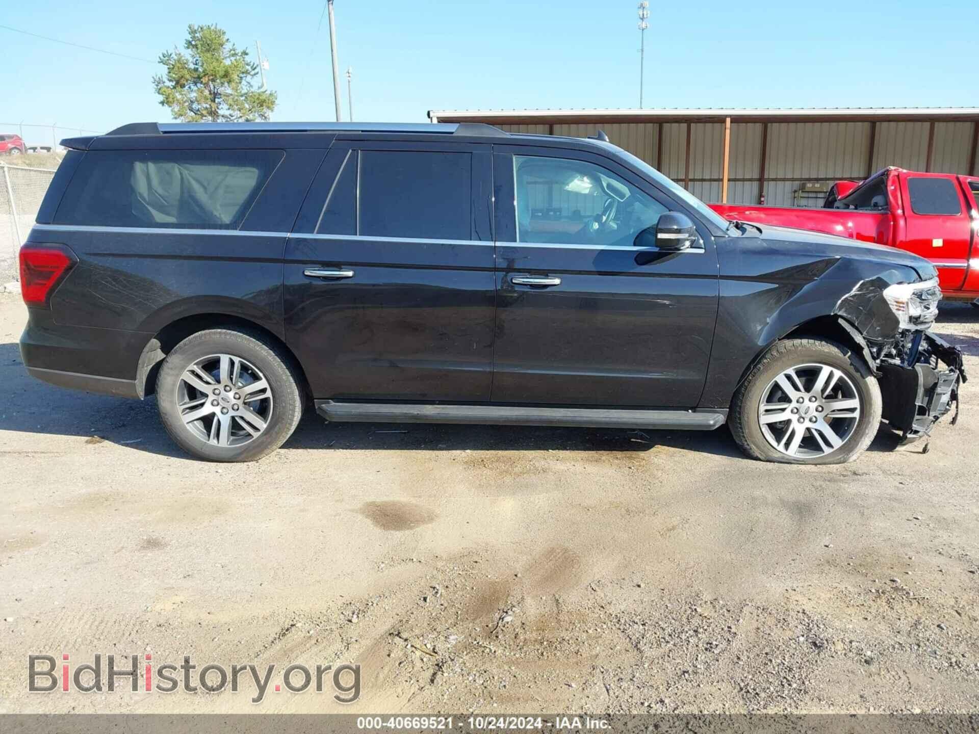 2024 FORD EXPEDITION - VIN: 1FMJK2A80REA09095 - Фото 13