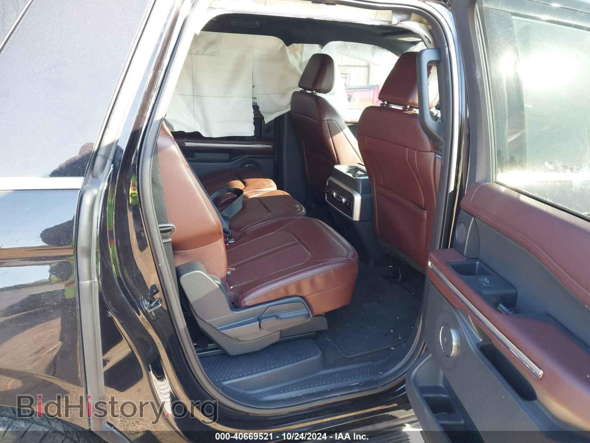2024 FORD EXPEDITION - VIN: 1FMJK2A80REA09095 - Фото 8