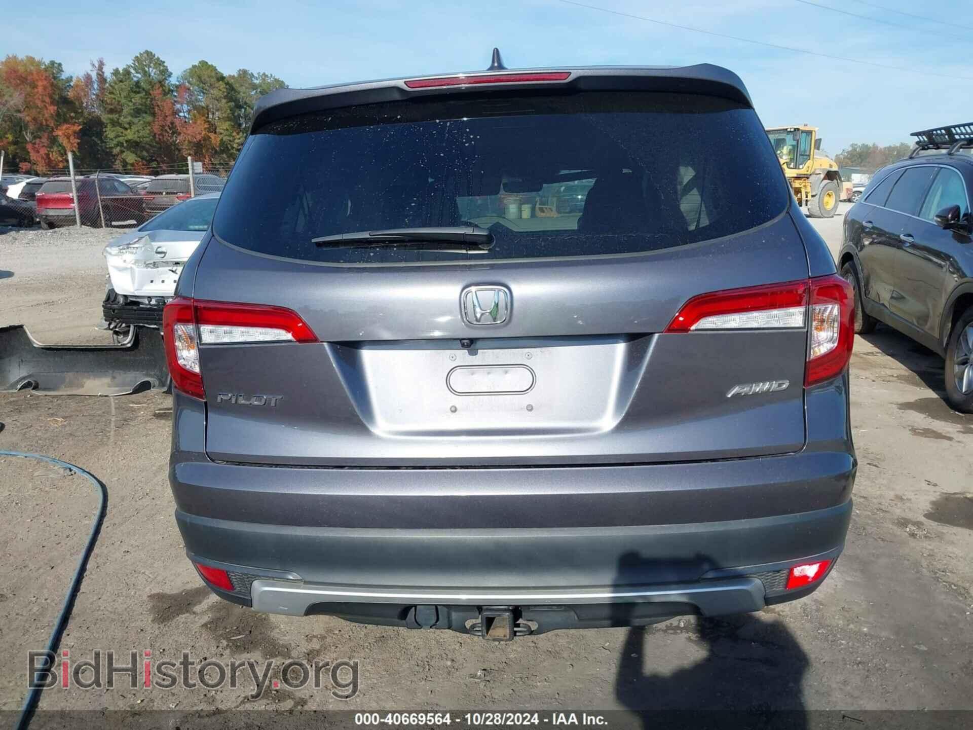 2019 HONDA PILOT - VIN: 5FNYF6H50KB101452 - Фото 16