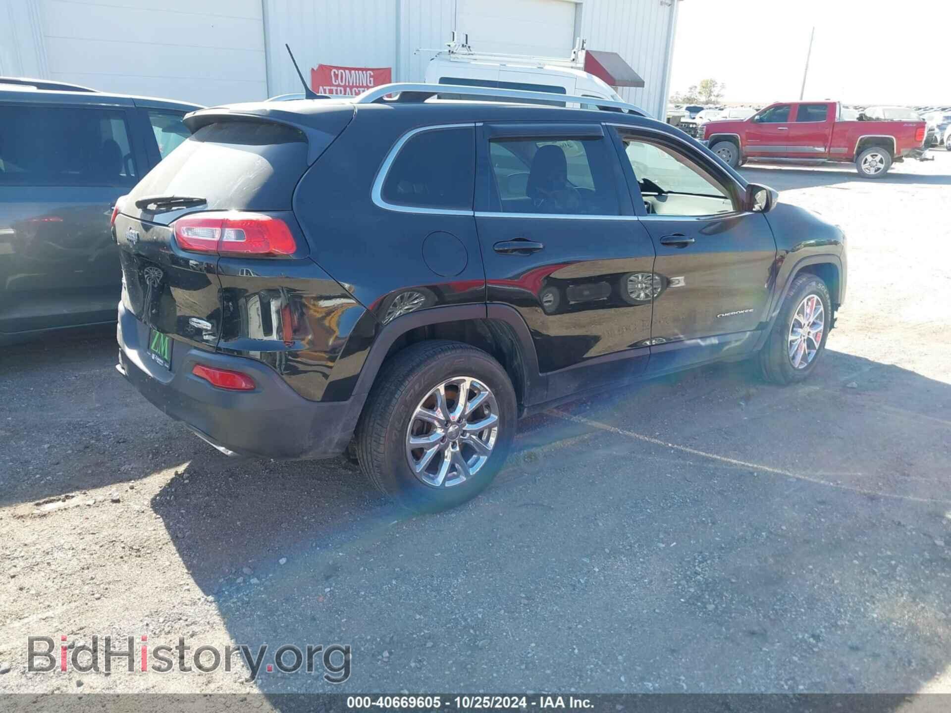 2015 JEEP CHEROKEE - VIN: 1C4PJMCS2FW563783 - Фото 4