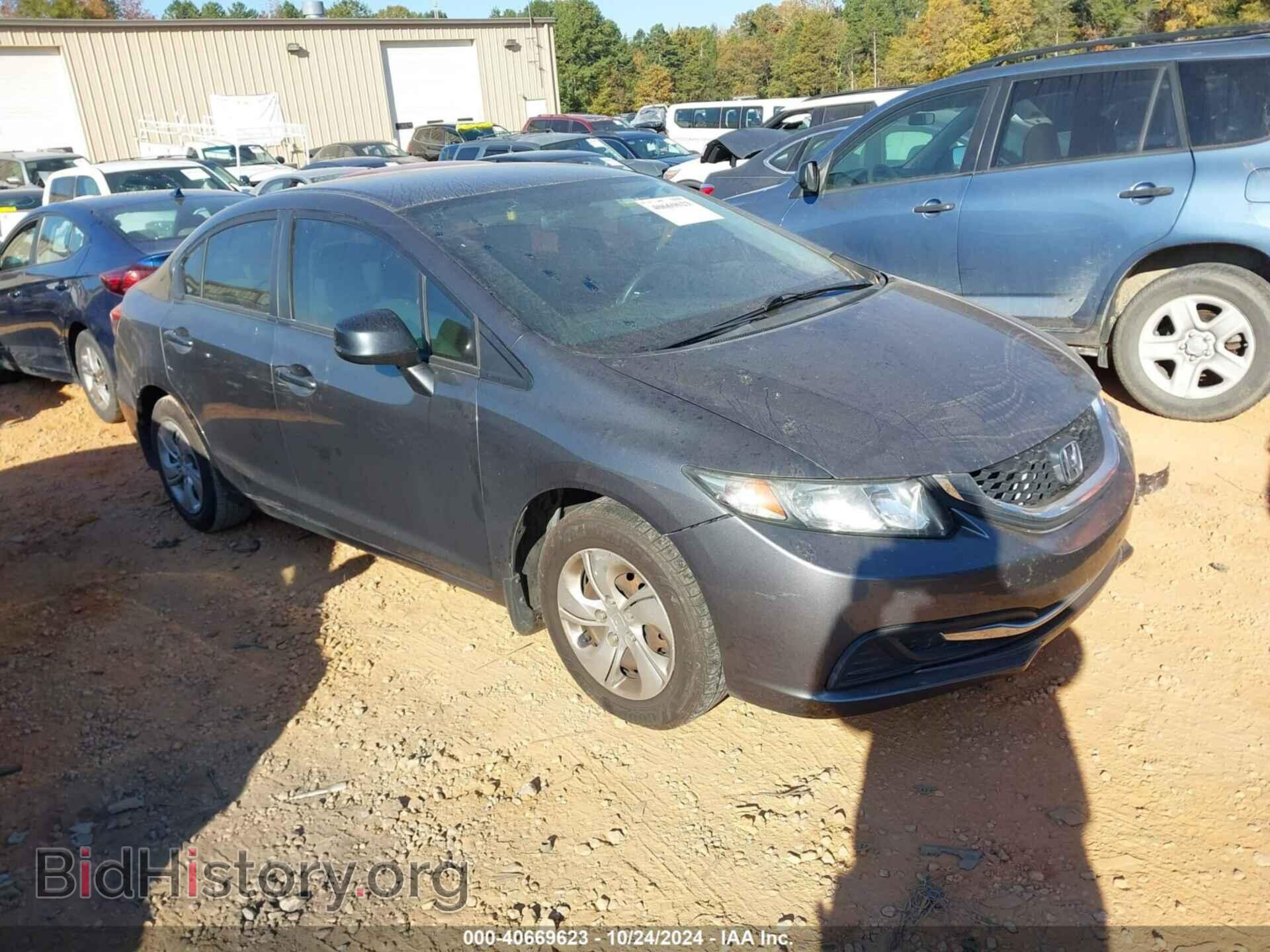 Фотография 2HGFB2F55DH567357 - HONDA CIVIC 2013
