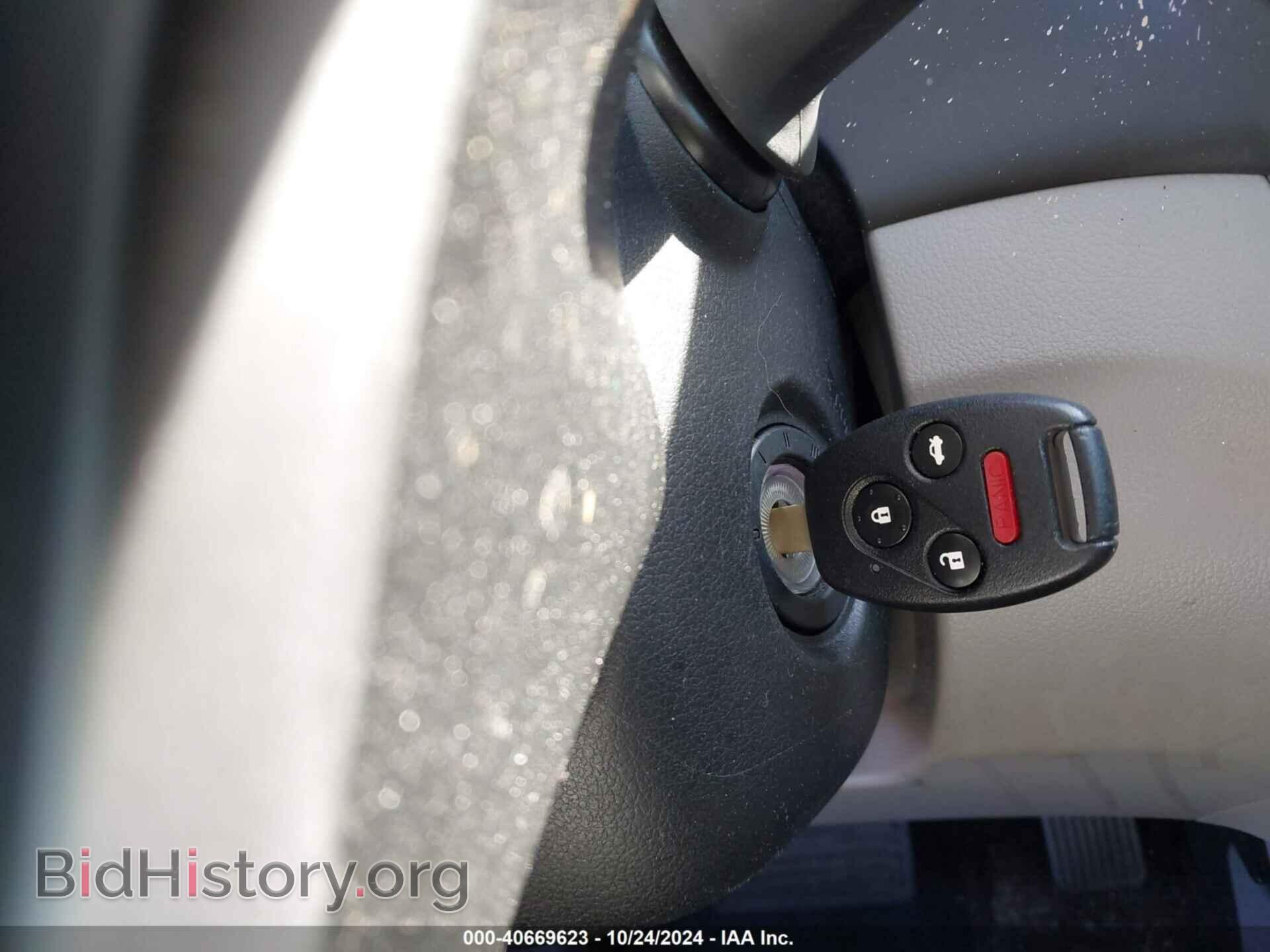 2013 HONDA CIVIC - VIN: 2HGFB2F55DH567357 - Фото 11