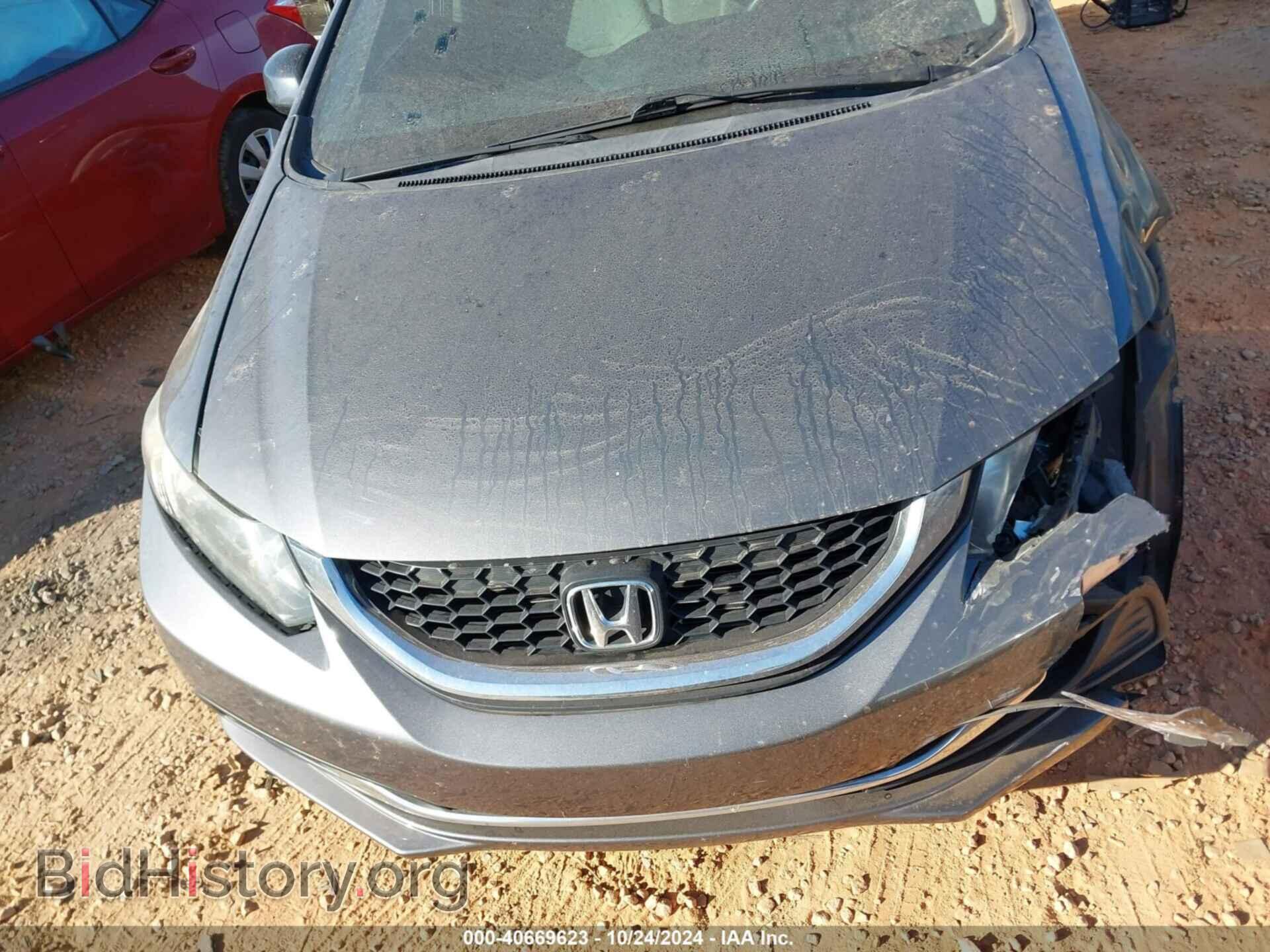 2013 HONDA CIVIC - VIN: 2HGFB2F55DH567357 - Фото 12