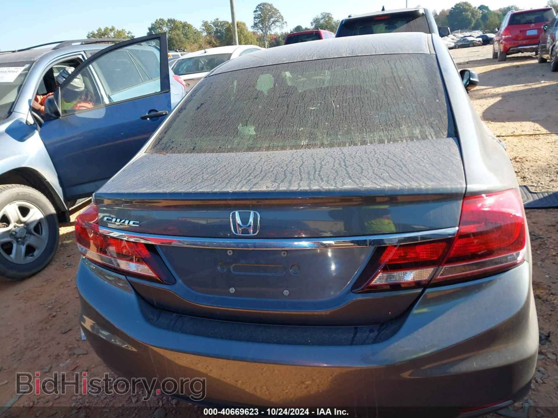 2013 HONDA CIVIC - VIN: 2HGFB2F55DH567357 - Фото 16
