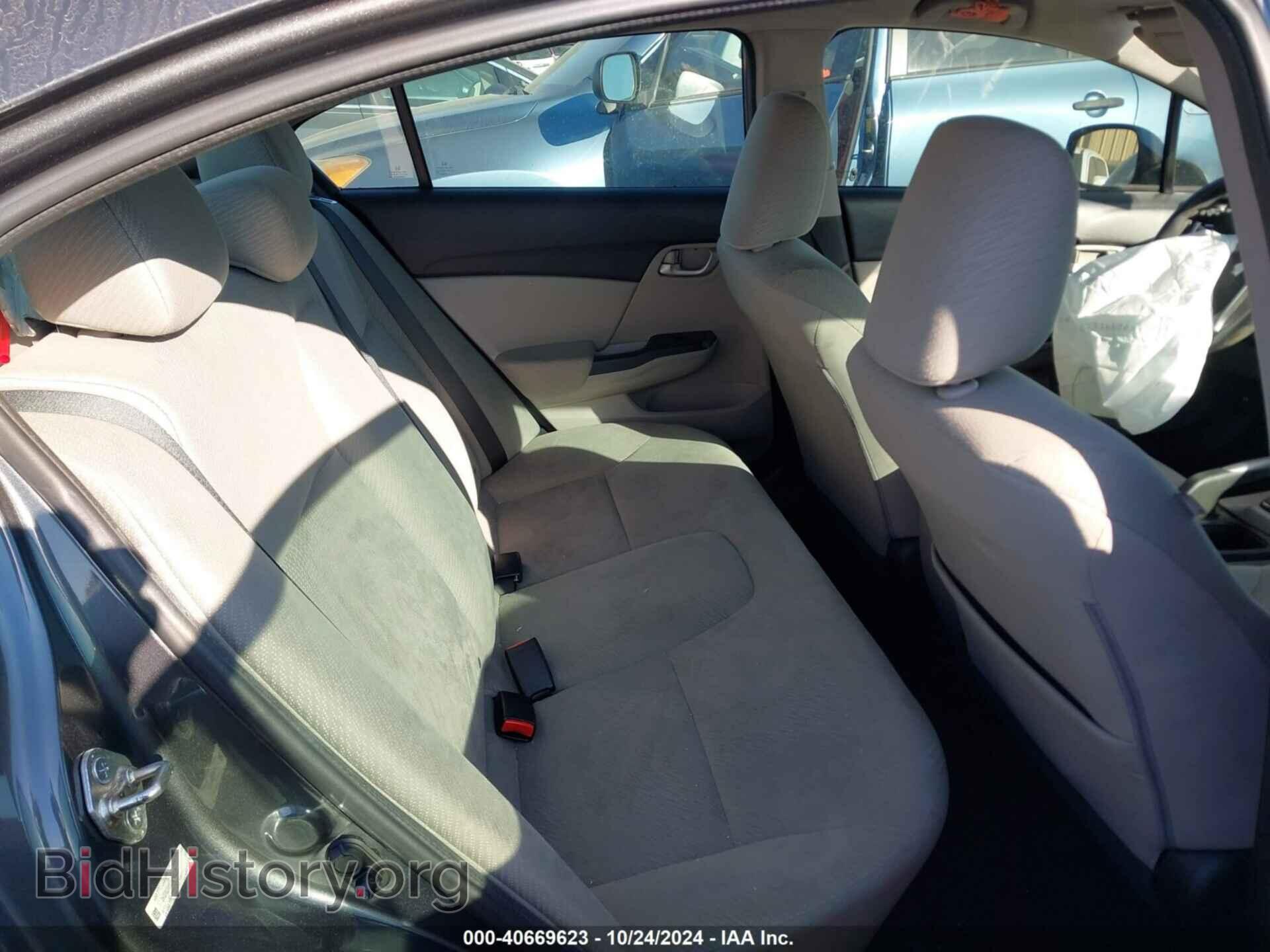 2013 HONDA CIVIC - VIN: 2HGFB2F55DH567357 - Фото 8