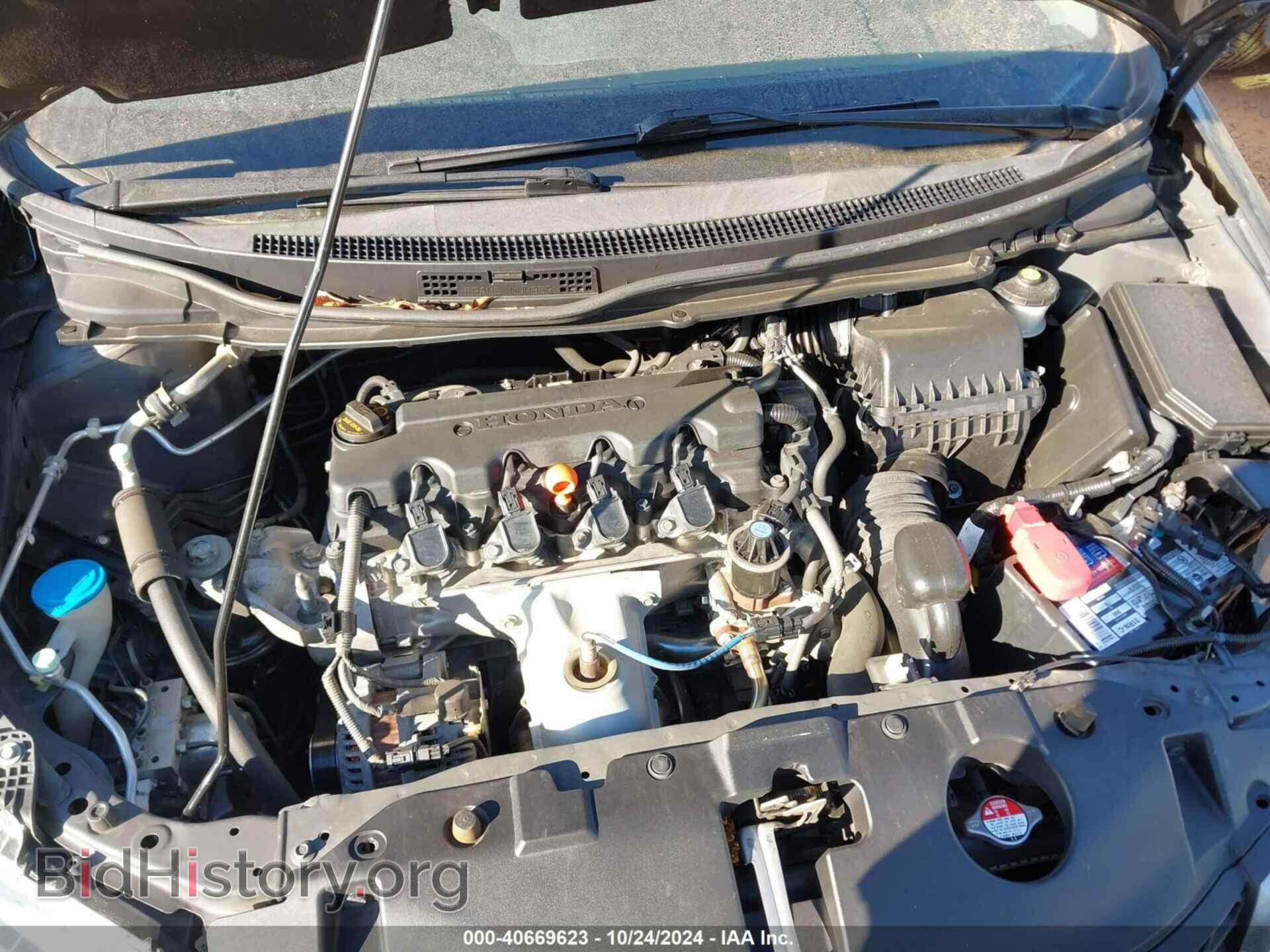 2013 HONDA CIVIC - VIN: 2HGFB2F55DH567357 - Фото 10
