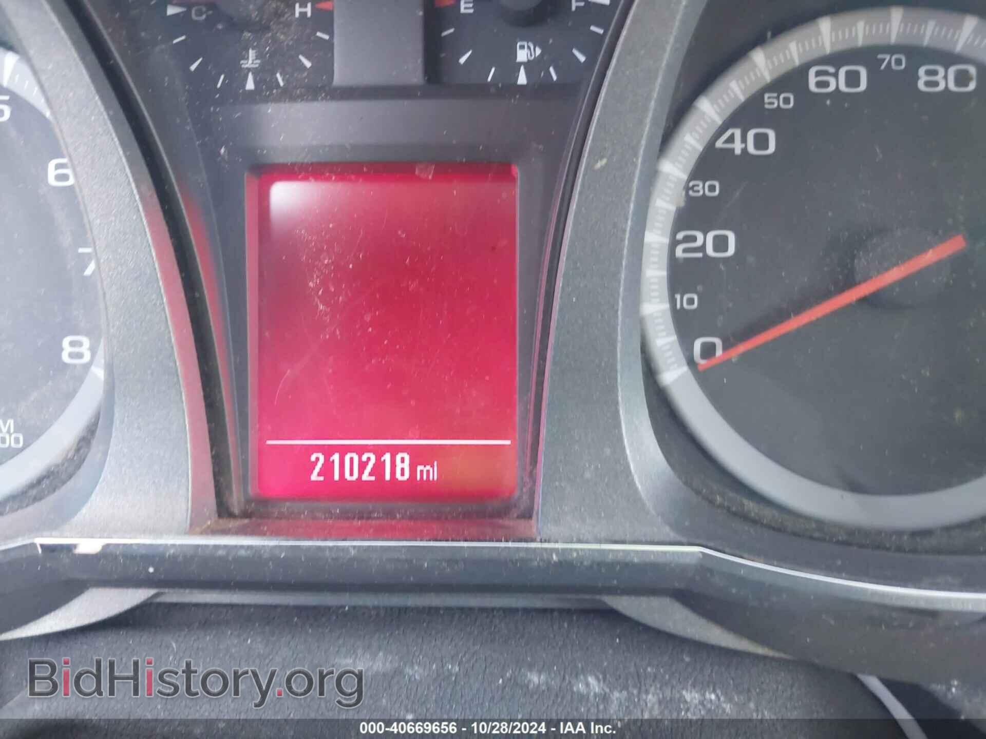 2012 GMC TERRAIN - VIN: 2GKALMEK1C6321106 - Photo 7