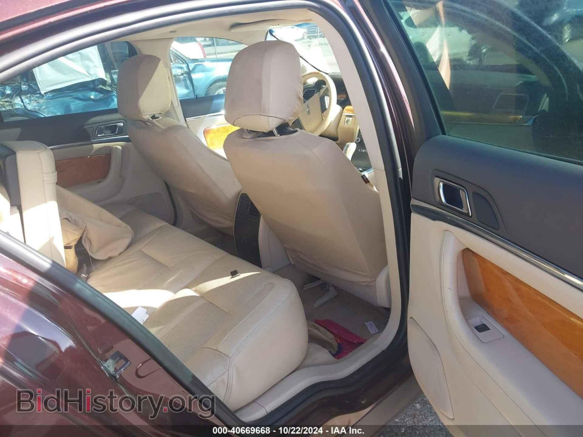 2010 LINCOLN MKS - VIN: 1LNHL9ER2AG615143 - Photo 8