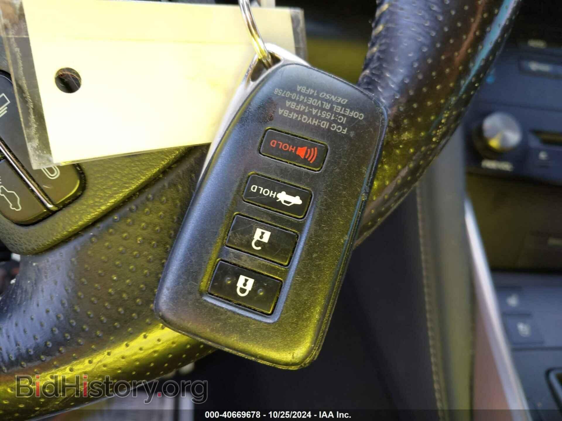 2018 LEXUS IS 300 - VIN: JTHBA1D2XJ5071653 - Фото 11