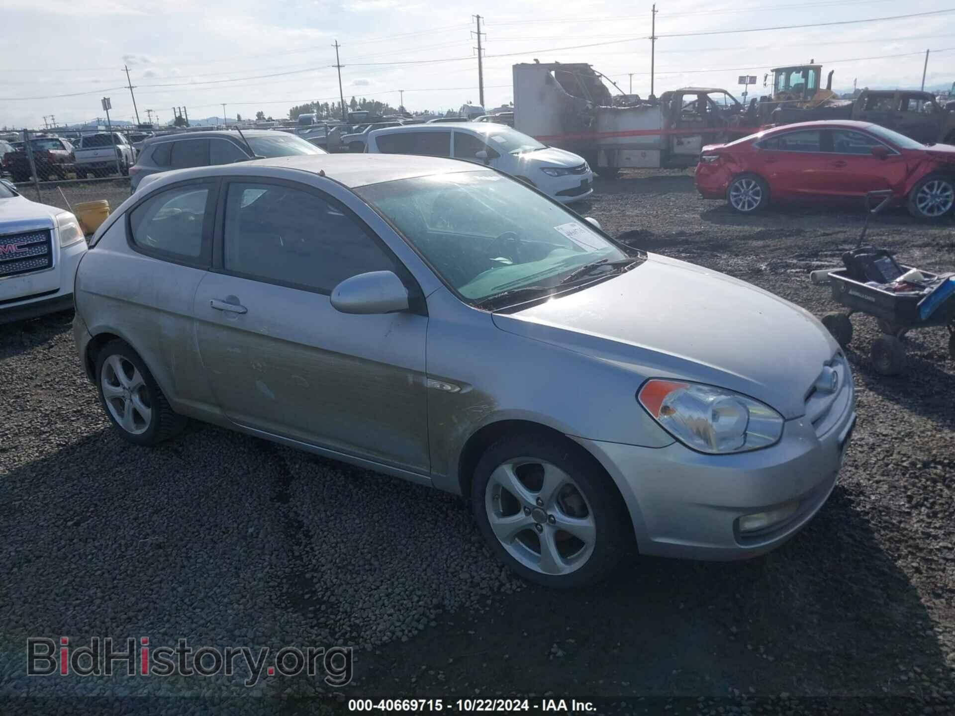 Фотография KMHCN36C29U111457 - HYUNDAI ACCENT 2009