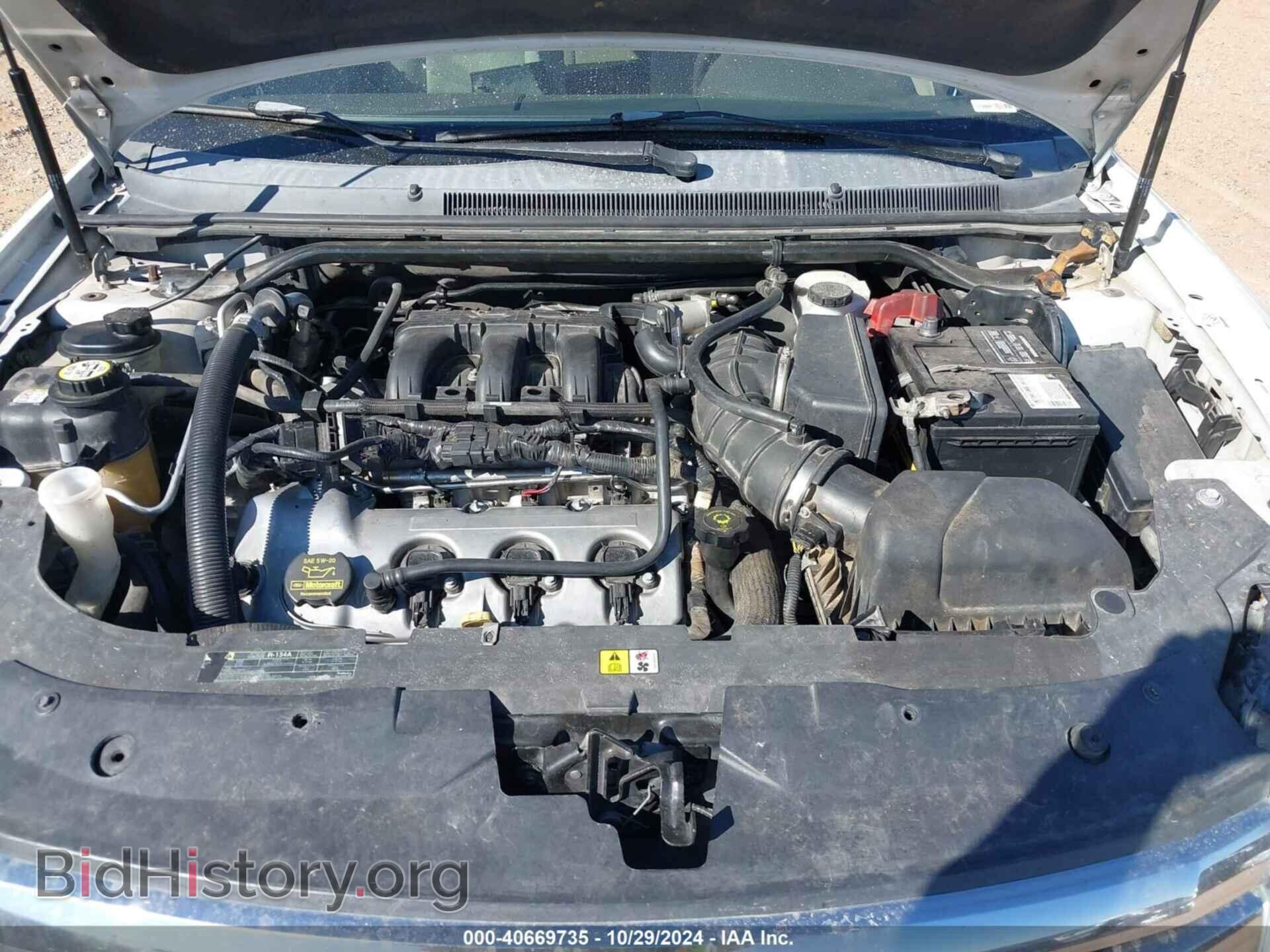 2008 FORD TAURUS - VIN: 1FAHP24W78G174715 - Фото 10