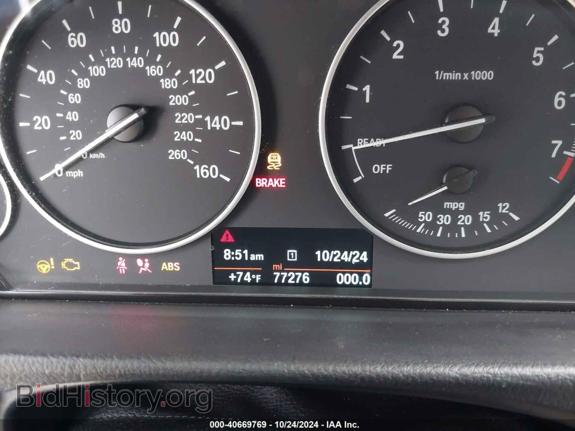 2017 BMW 320I - VIN: WBA8E5G3XHNU44659 - Фото 7
