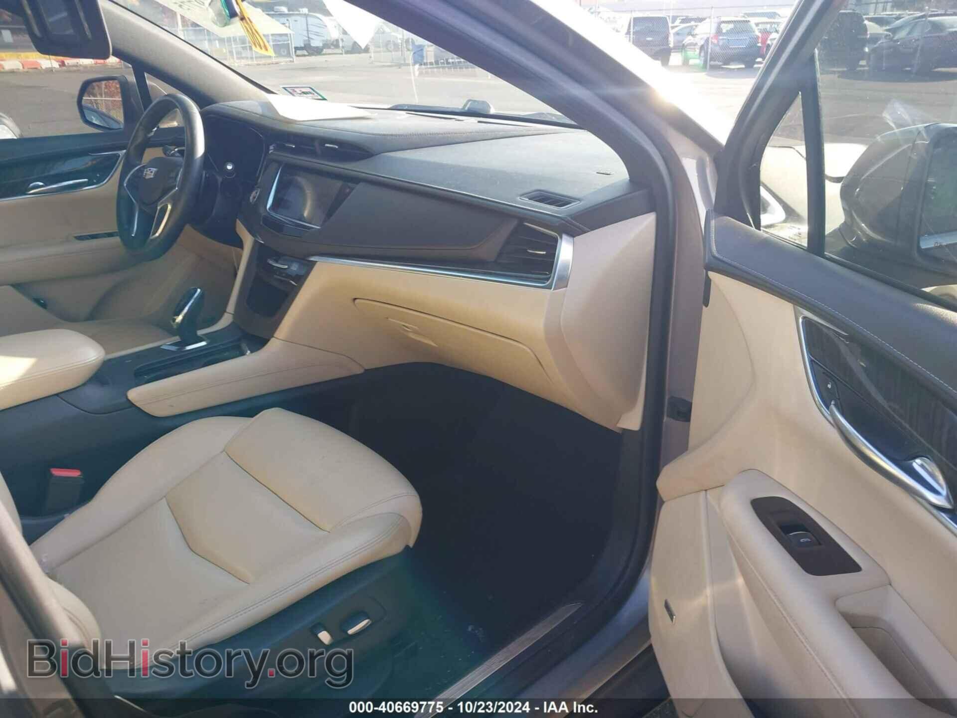 2017 CADILLAC XT5 - VIN: 1GYKNARS7HZ323175 - Фото 5