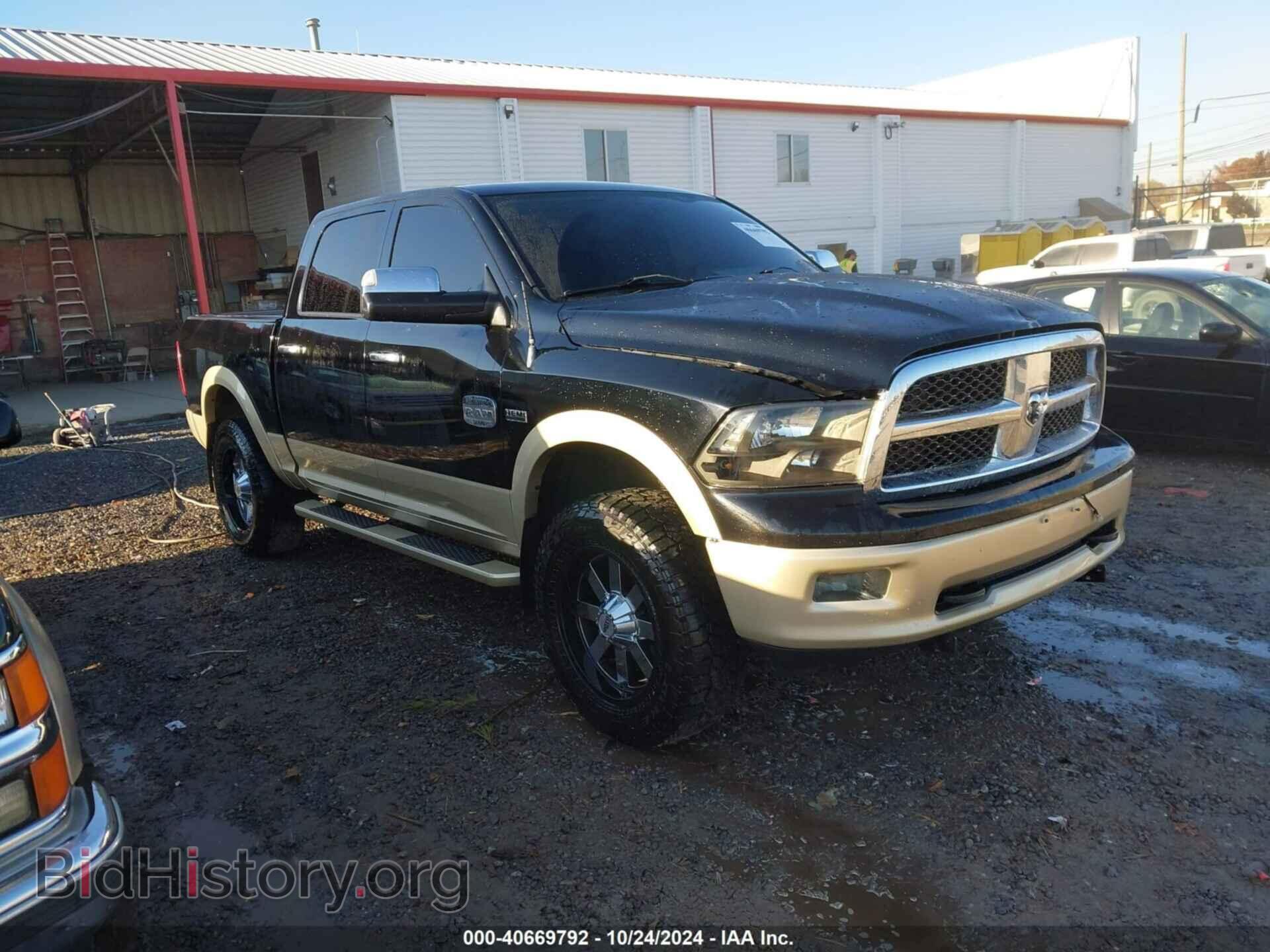 Photo 1C6RD7PT7CS110080 - RAM 1500 2012